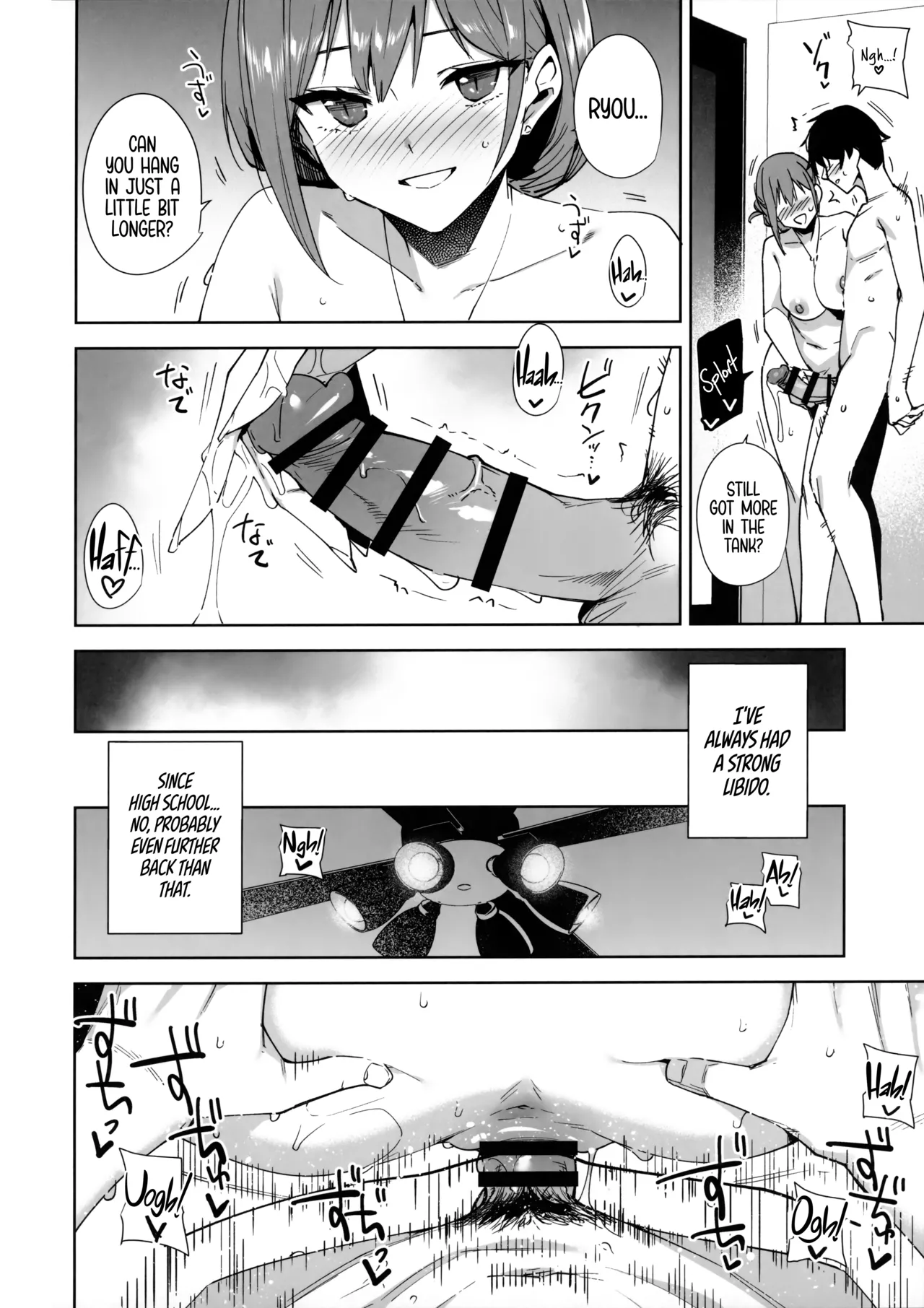 (C106) [Ink Complex (Tomohiro Kai)] Tower Residence Setsuguka Taiouchuu | Tower Reception, at your Service! [English] [Cuddlebuns] image number 41