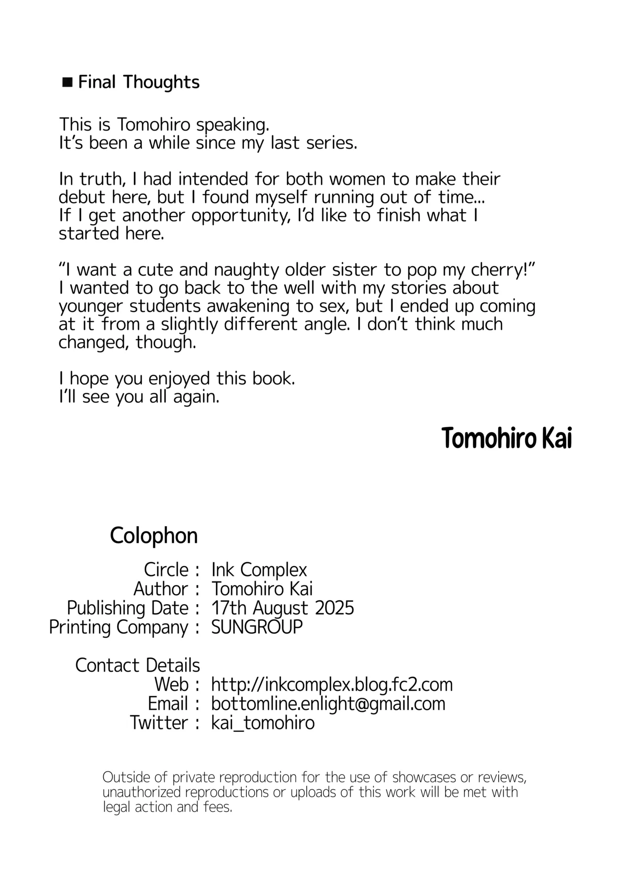 (C106) [Ink Complex (Tomohiro Kai)] Tower Residence Setsuguka Taiouchuu | Tower Reception, at your Service! [English] [Cuddlebuns] image number 61