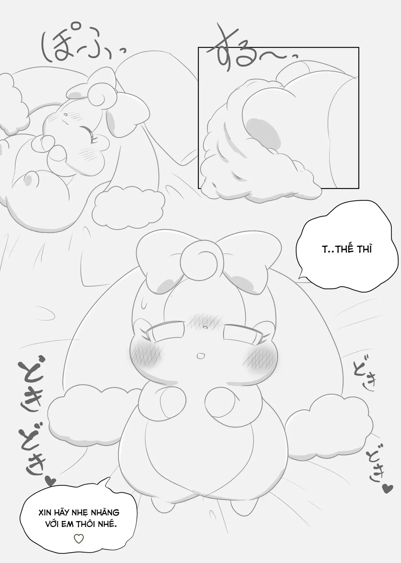 Xin lỗi sách 500y image number 3