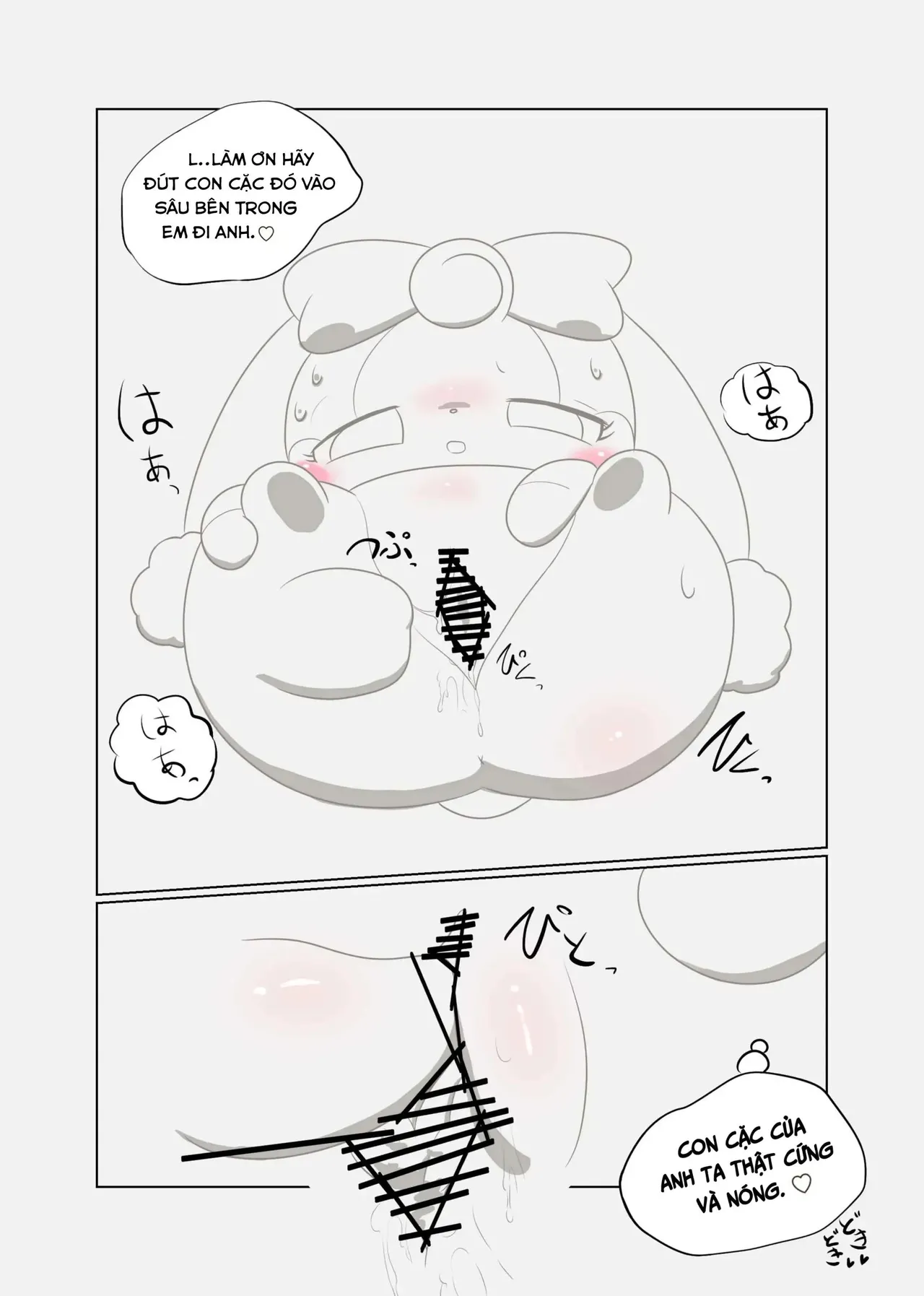 Xin lỗi sách 500y image number 5