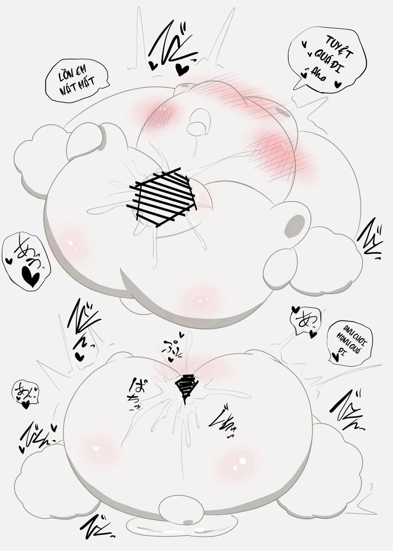 Xin lỗi sách 500y image number 7