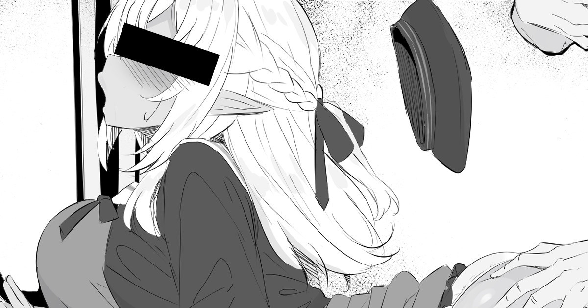 [sakanaya]ダーリンとの久々デートに浮かれるドスケベエルフを痴◯ち◯ぽで横取りするスケベ漫画 (ホロライブ) image number 1