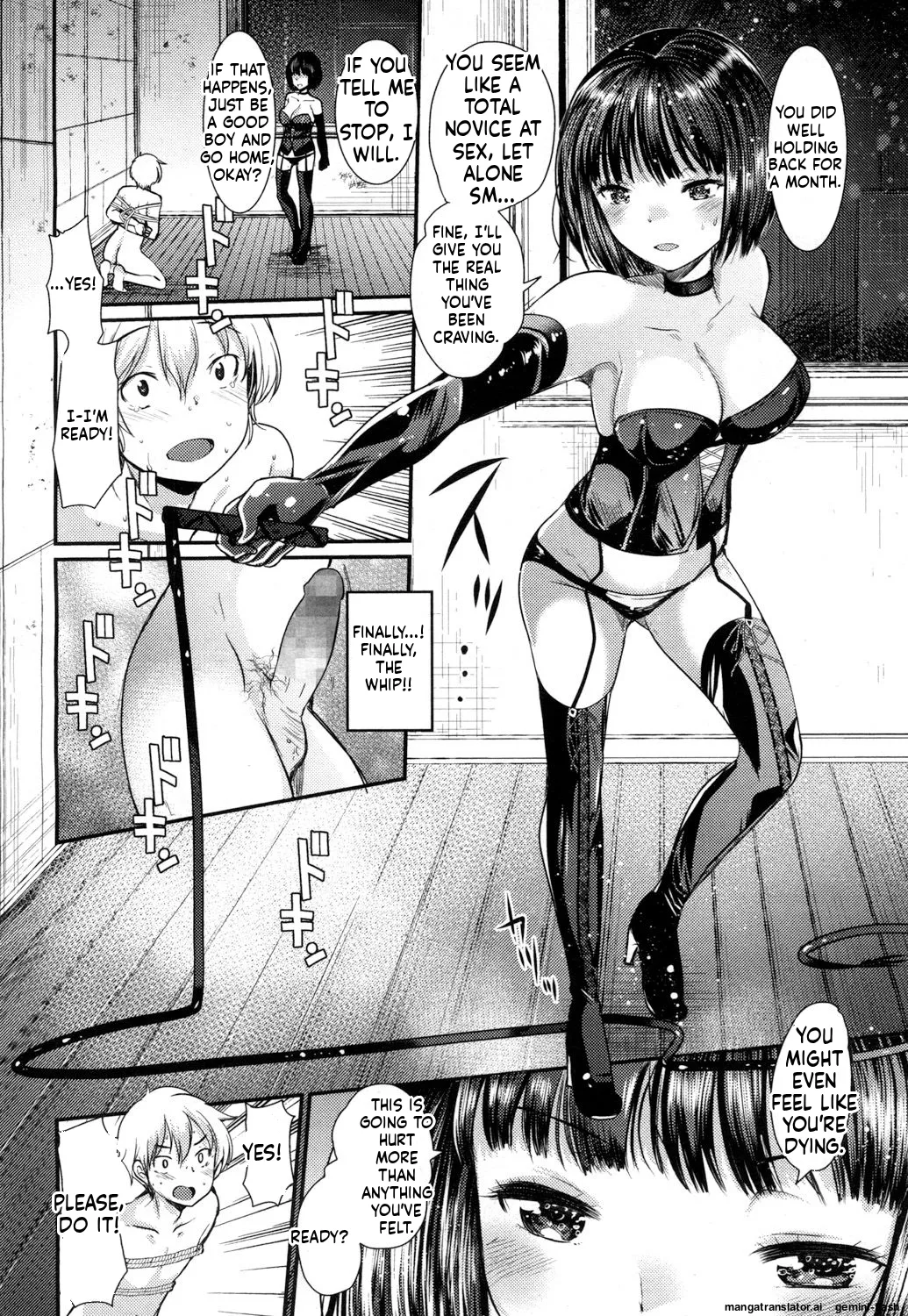 [Kameyoshi Ichiko] Akogare no (Girls forM Vol. 15) [English] [AI Translated] image number 8