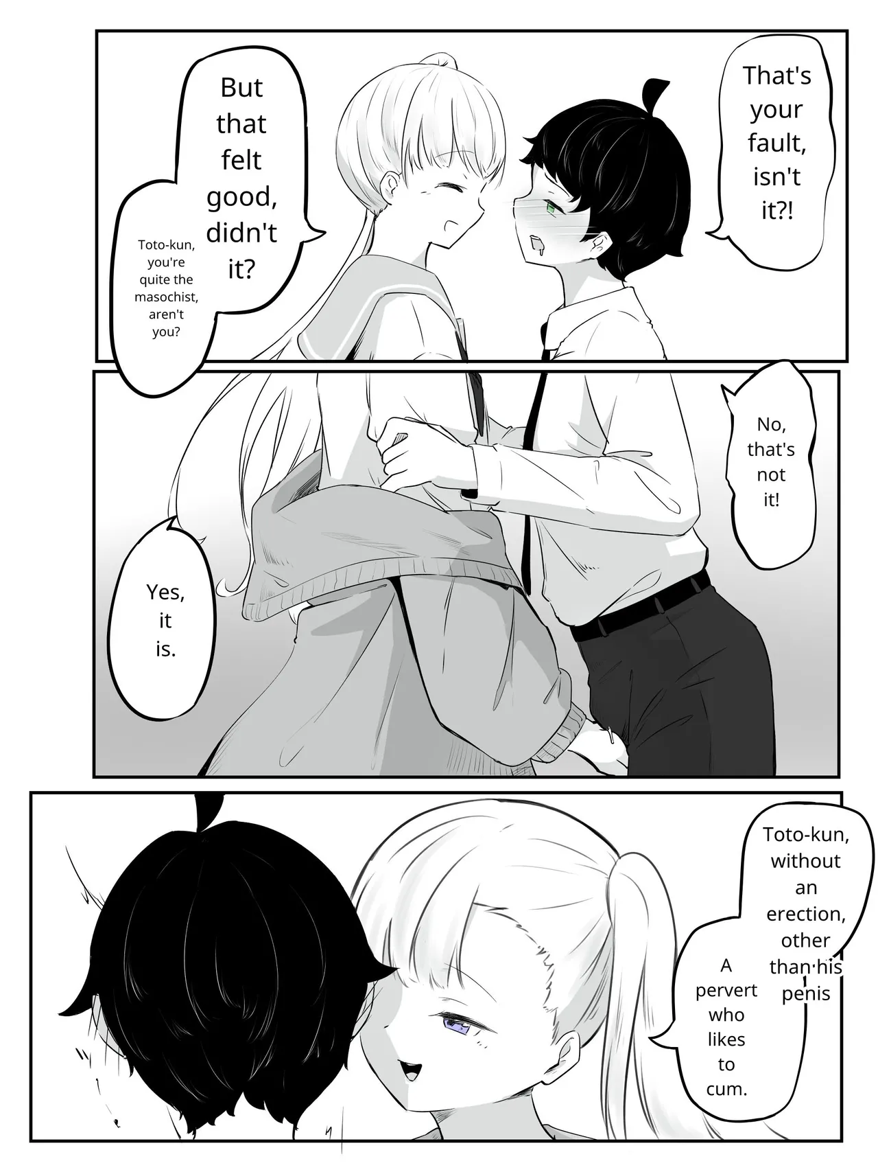 [aodotto] How to Create the Weakest Boy 3 image number 8