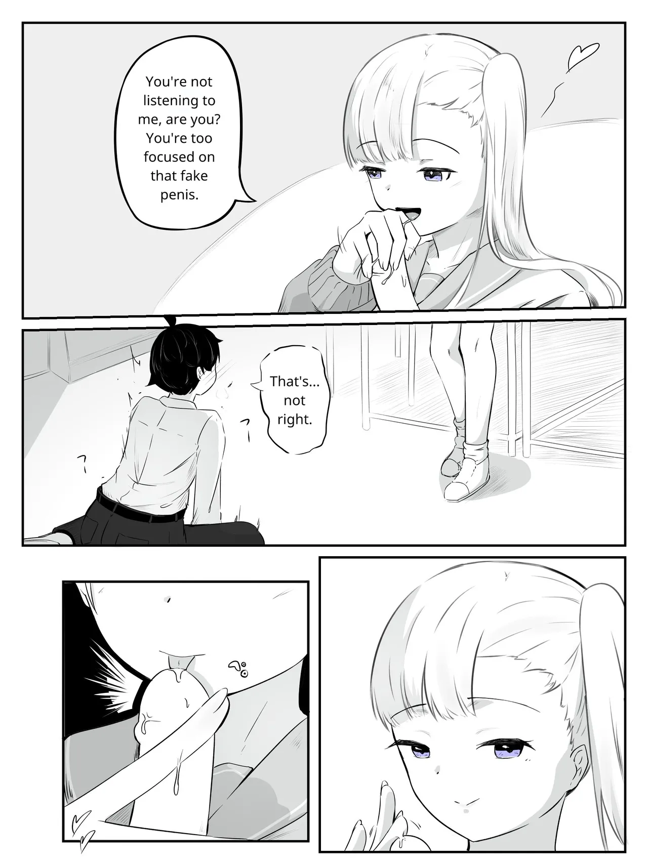 [aodotto] How to Create the Weakest Boy 3 image number 15