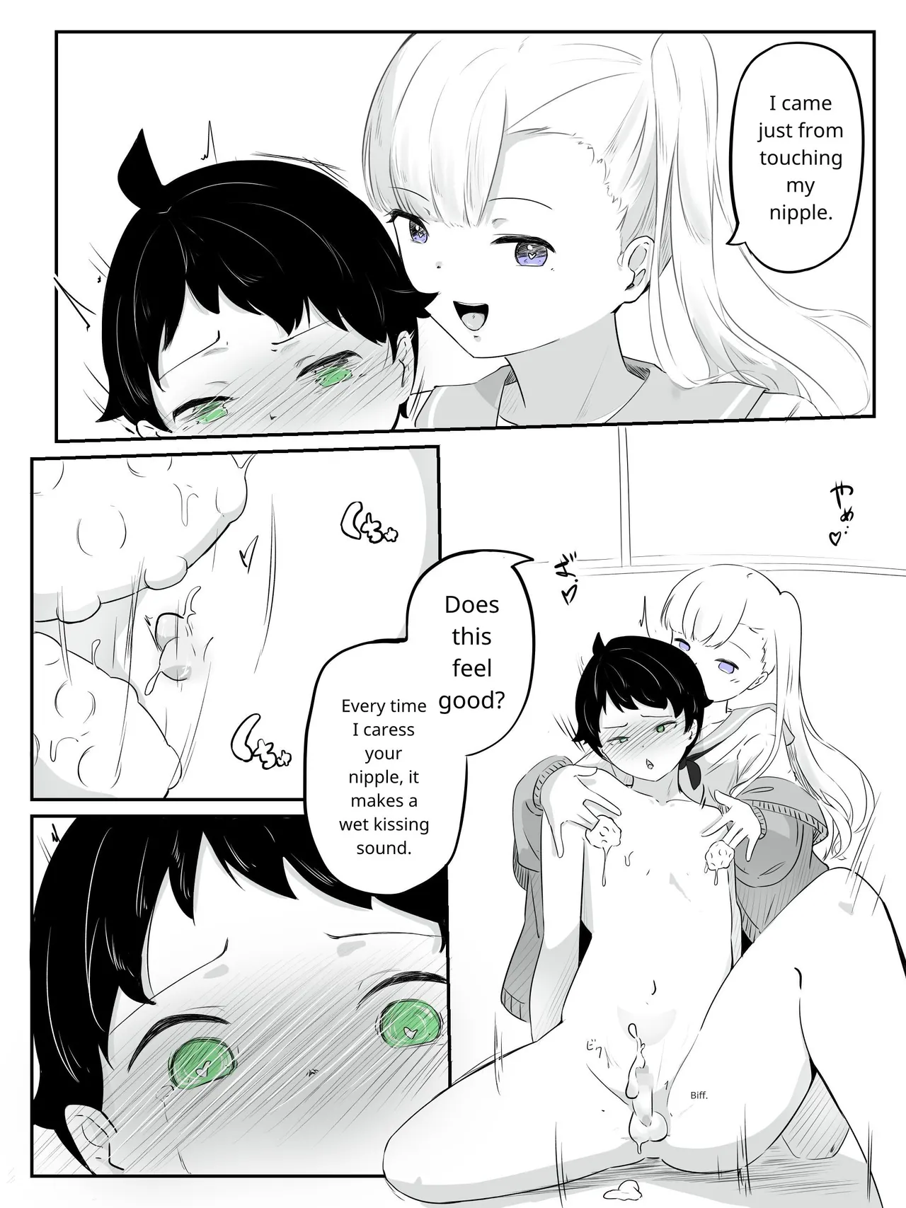 [aodotto] How to Create the Weakest Boy 3 image number 20