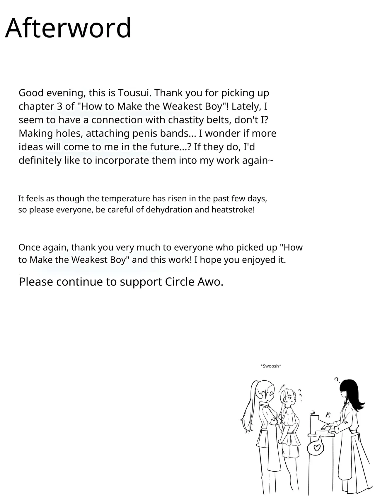 [aodotto] How to Create the Weakest Boy 3 image number 29