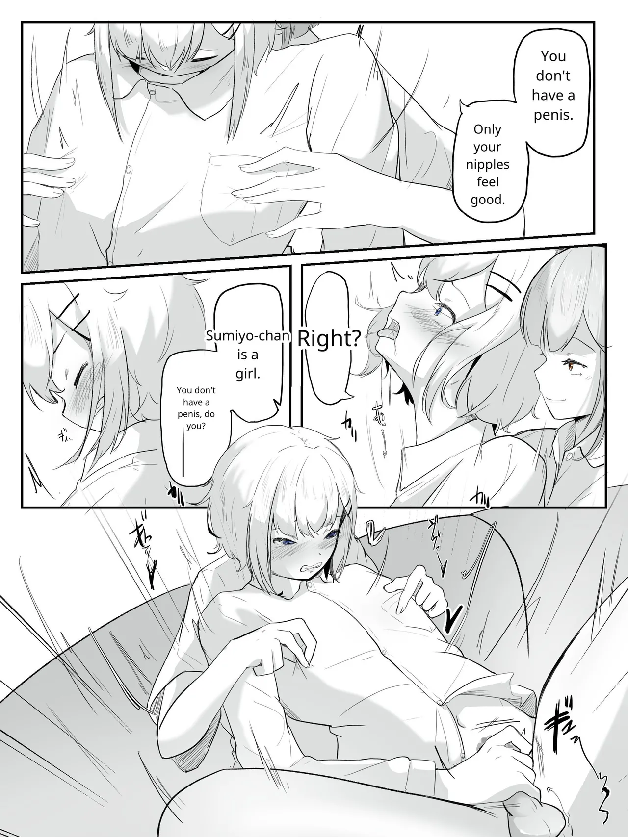 [aodotto] I want the student council to be all girls! - 2 image number 4