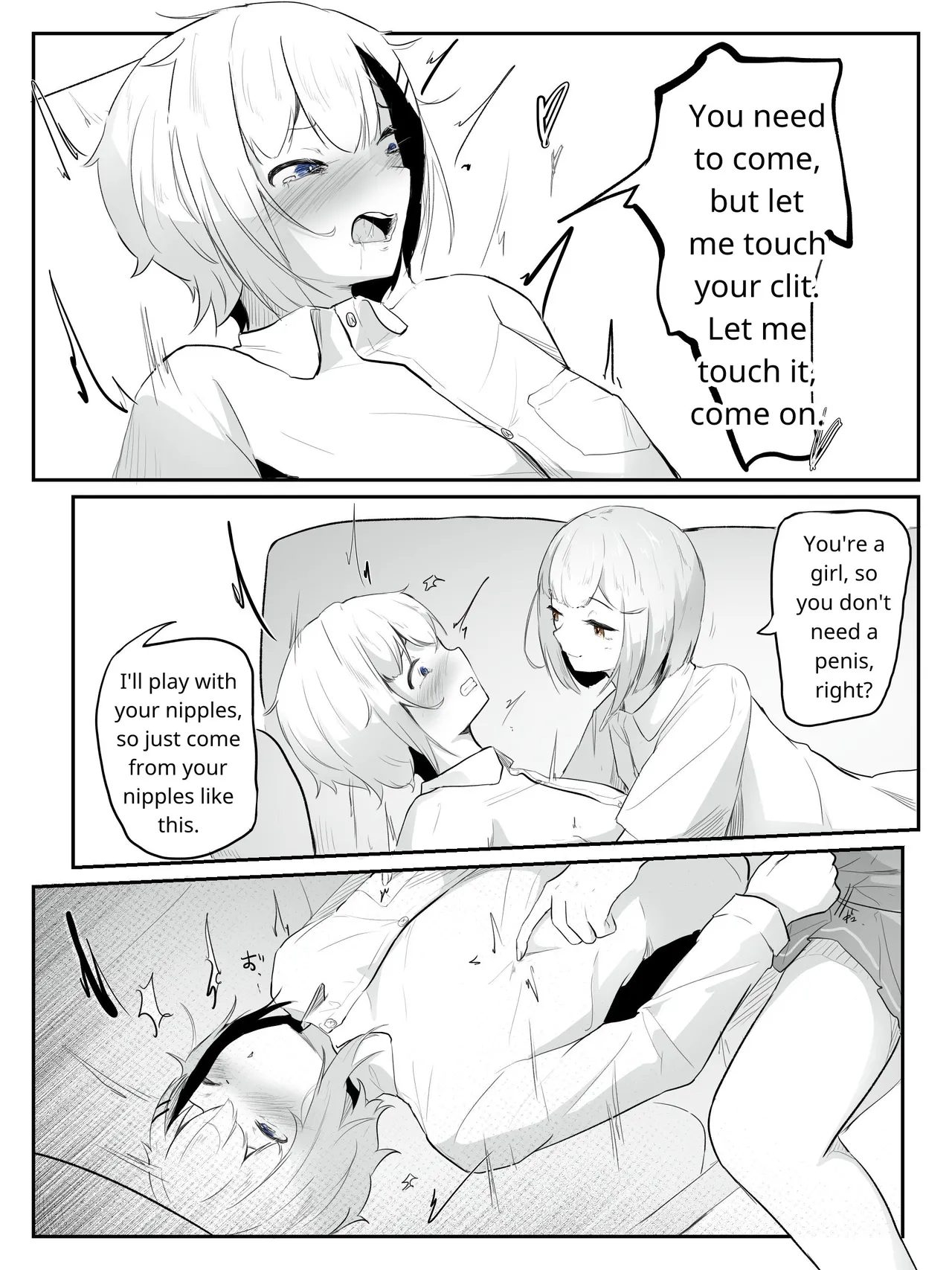 [aodotto] I want the student council to be all girls! - 2 image number 15