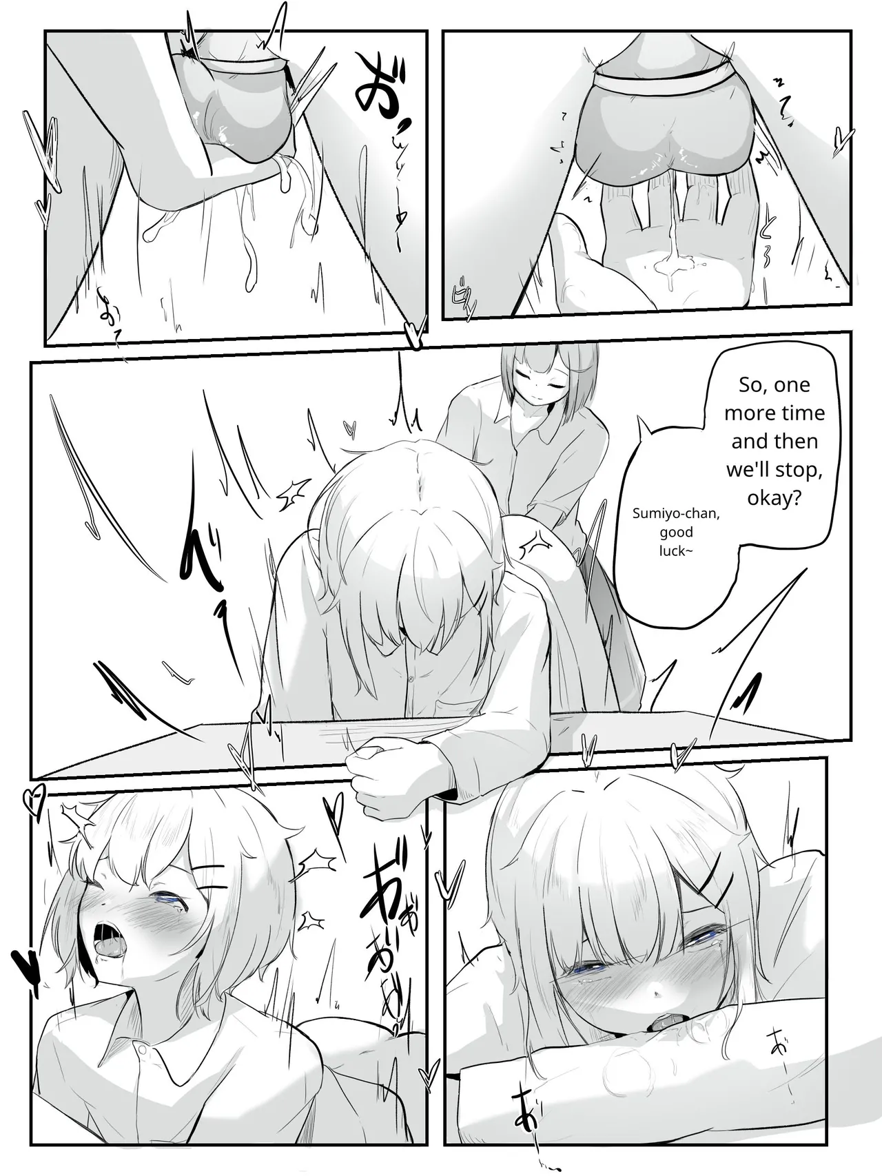 [aodotto] I want the student council to be all girls! - 2 image number 22