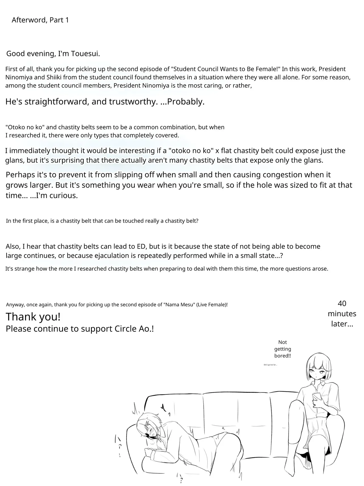 [aodotto] I want the student council to be all girls! - 2 image number 25