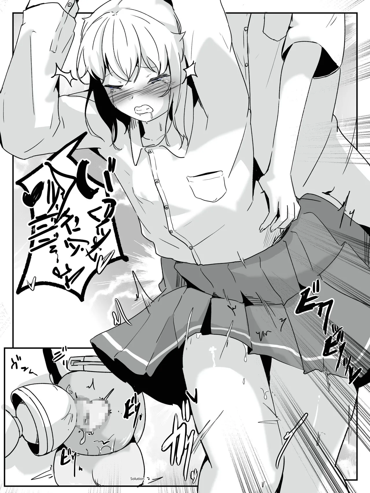 [aodotto] I want the student council to be all girls! - 3 image number 25