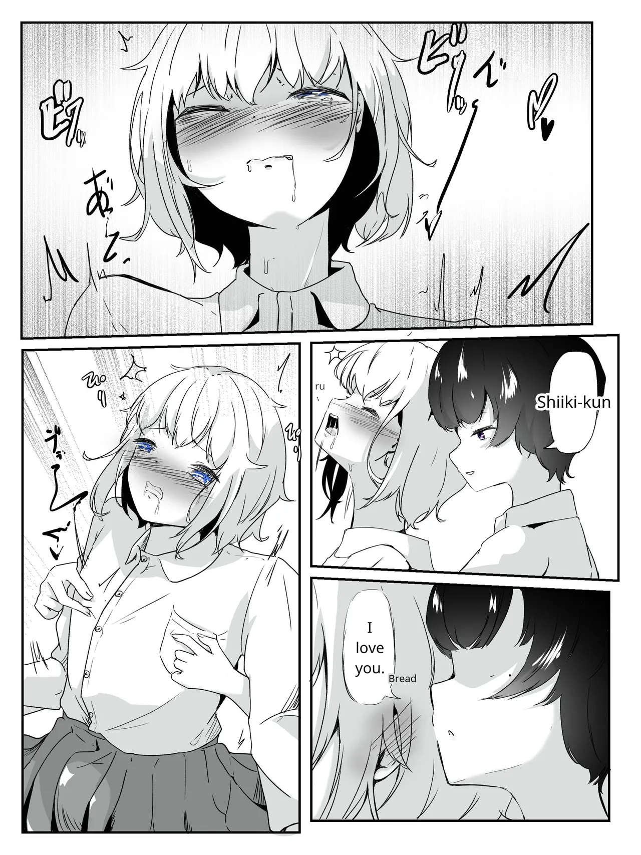 [aodotto] I want the student council to be all girls! - 3 image number 28