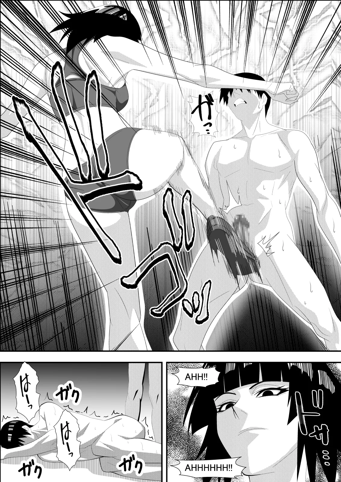 [PURPLE HAZE (Lime)] Honeybee (Bleach) [English] [MTL] numero di immagine  8