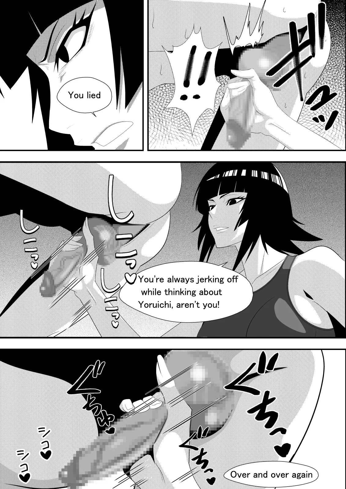 [PURPLE HAZE (Lime)] Honeybee (Bleach) [English] [MTL] numero di immagine  9