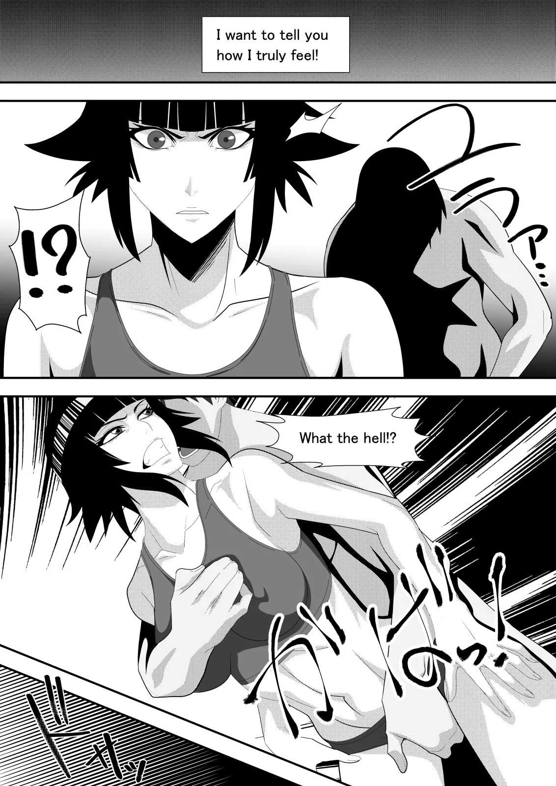 [PURPLE HAZE (Lime)] Honeybee (Bleach) [English] [MTL] numero di immagine  20