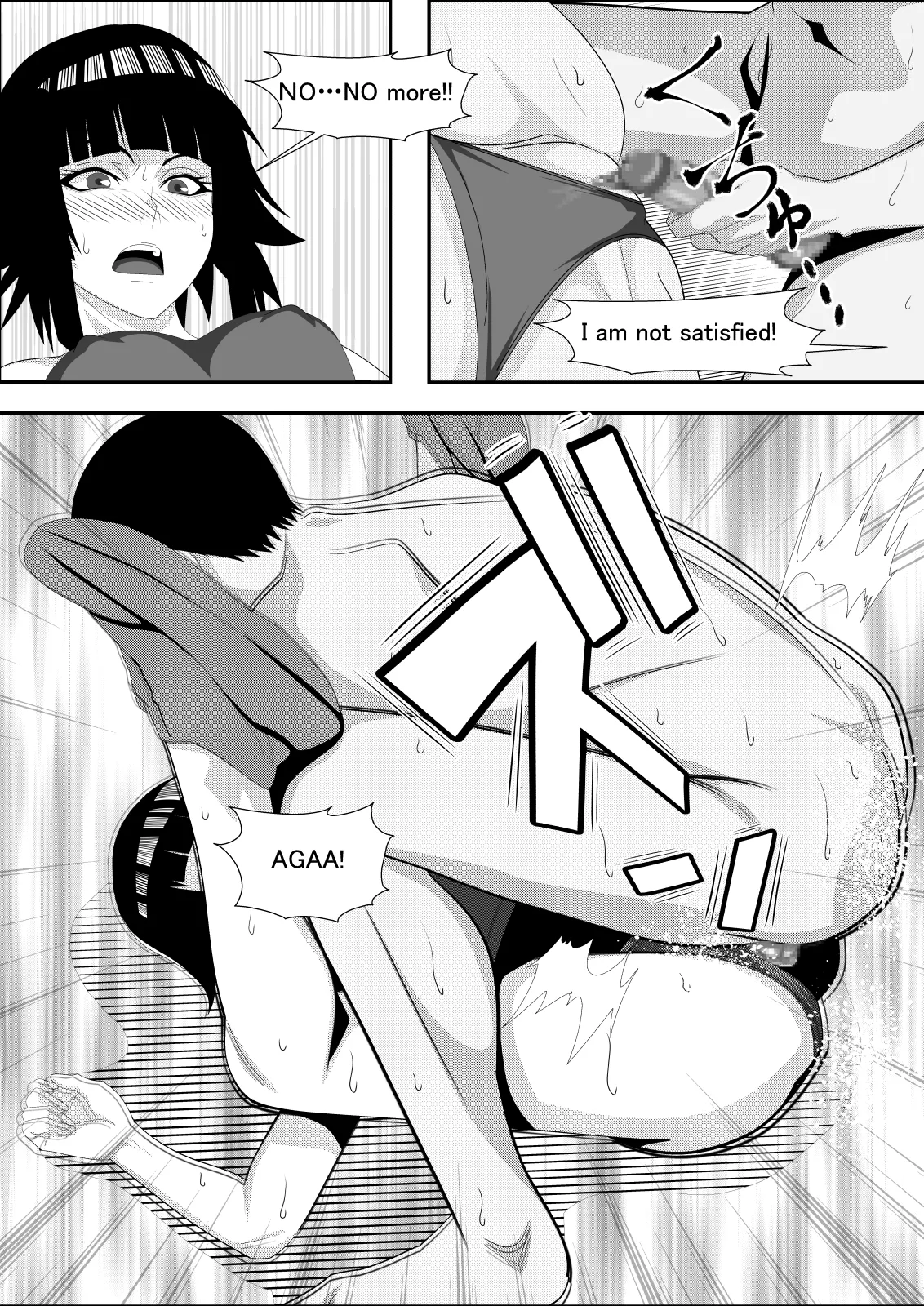 [PURPLE HAZE (Lime)] Honeybee (Bleach) [English] [MTL] numero di immagine  27