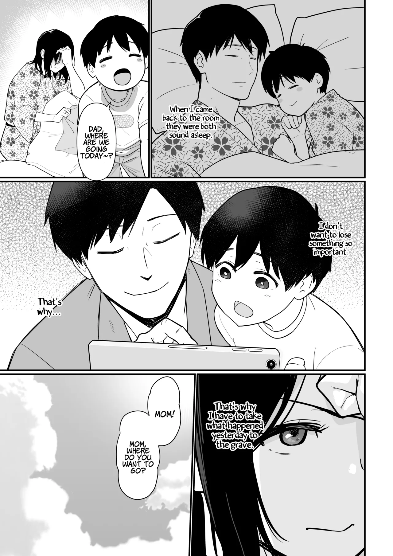 [Andoryu] Okaa-san Itadakimasu. 2 [ENG] [WITH EXTRA] изображение № 76