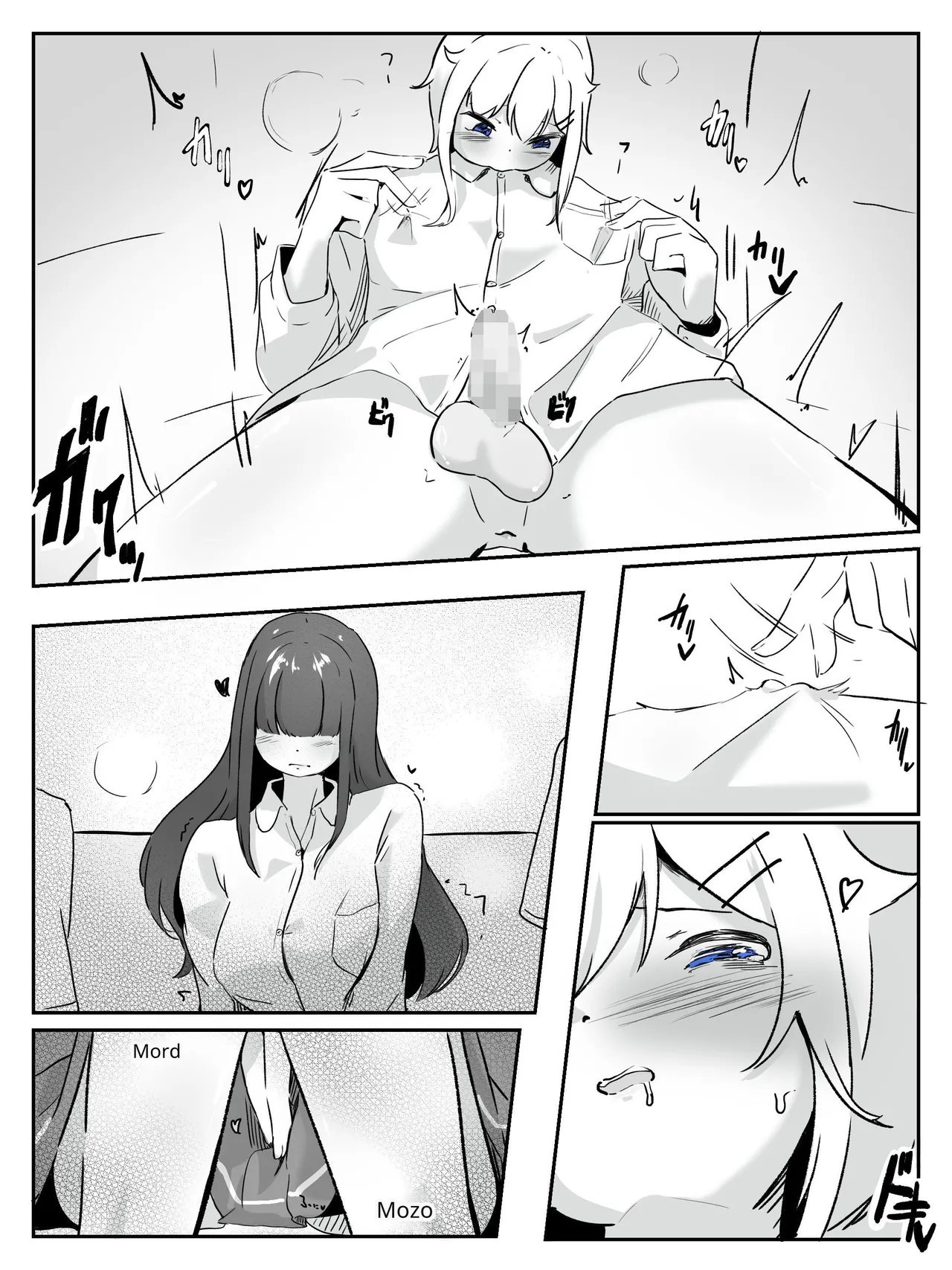 [aodotto] I want the student council to be all girls! - 4 9eme image