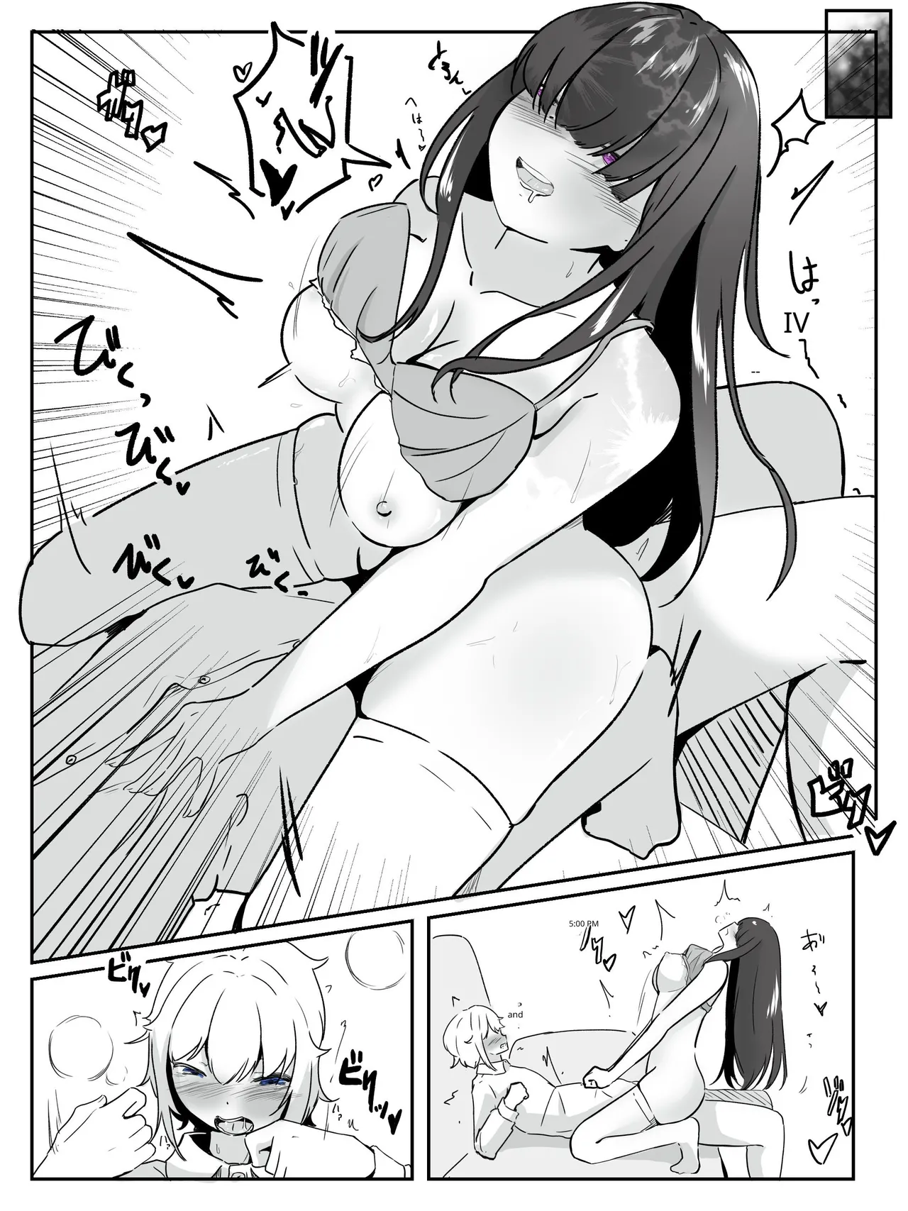 [aodotto] I want the student council to be all girls! - 4 17eme image