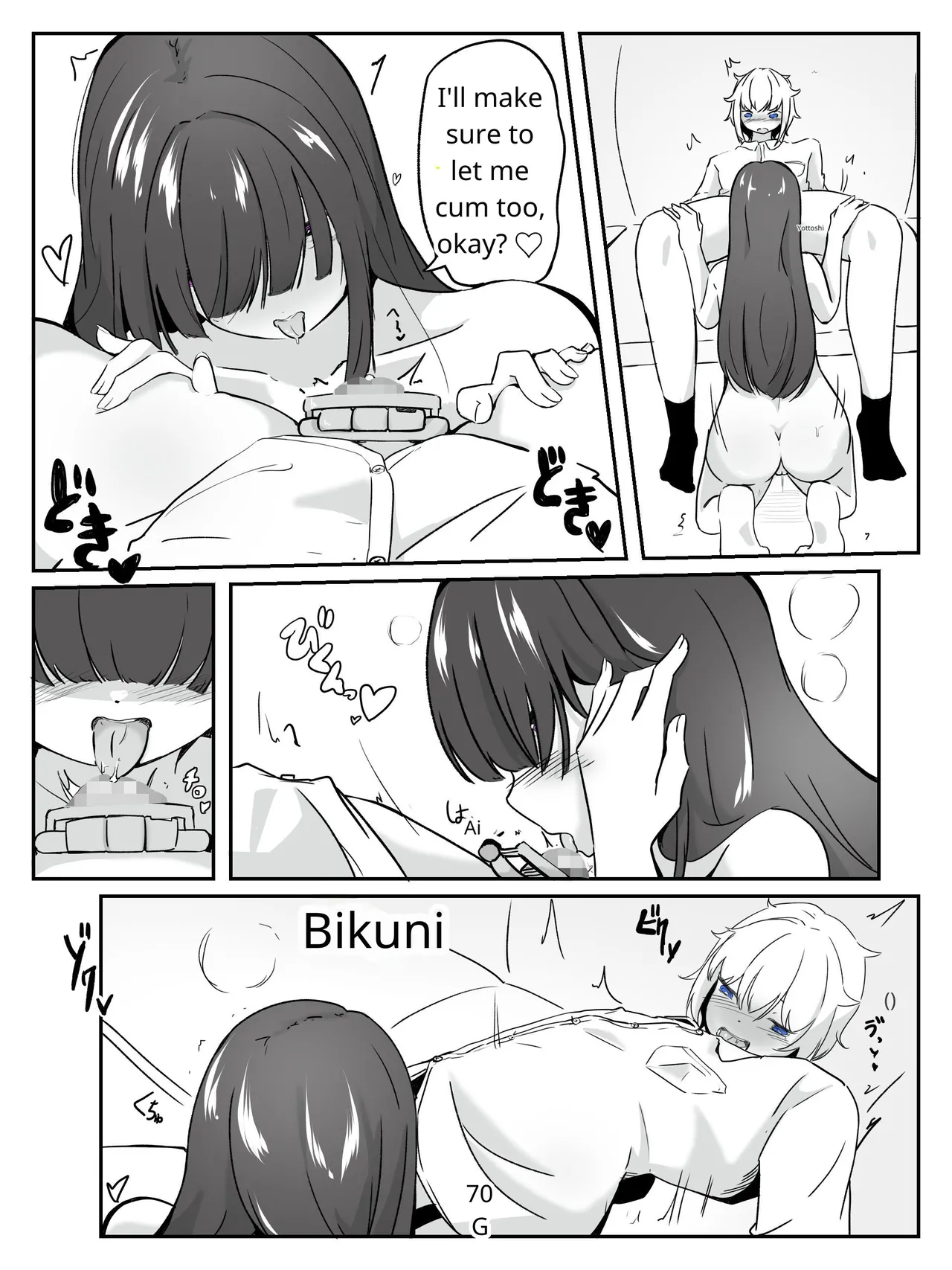 [aodotto] I want the student council to be all girls! - 4 19eme image