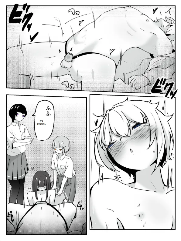 [aodotto] I want the student council to be all girls! - 4 26eme image