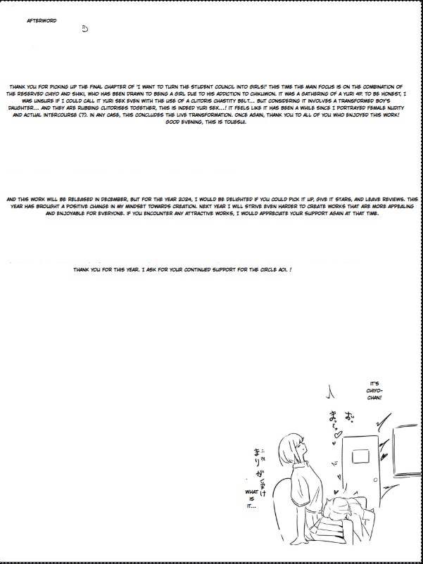 [aodotto] I want the student council to be all girls! - 4 29eme image