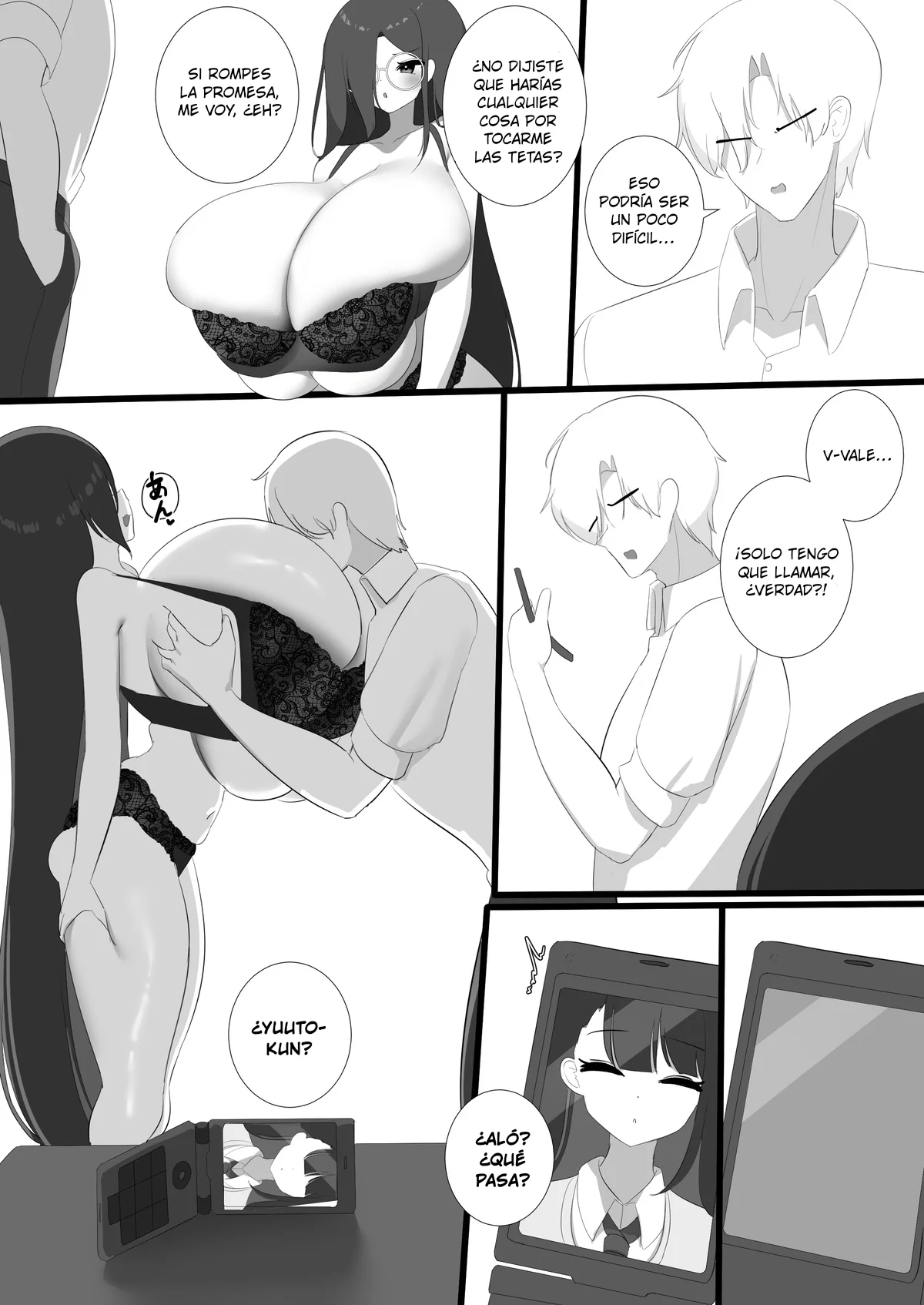 [nicorima] Robándome un novio изображение № 4