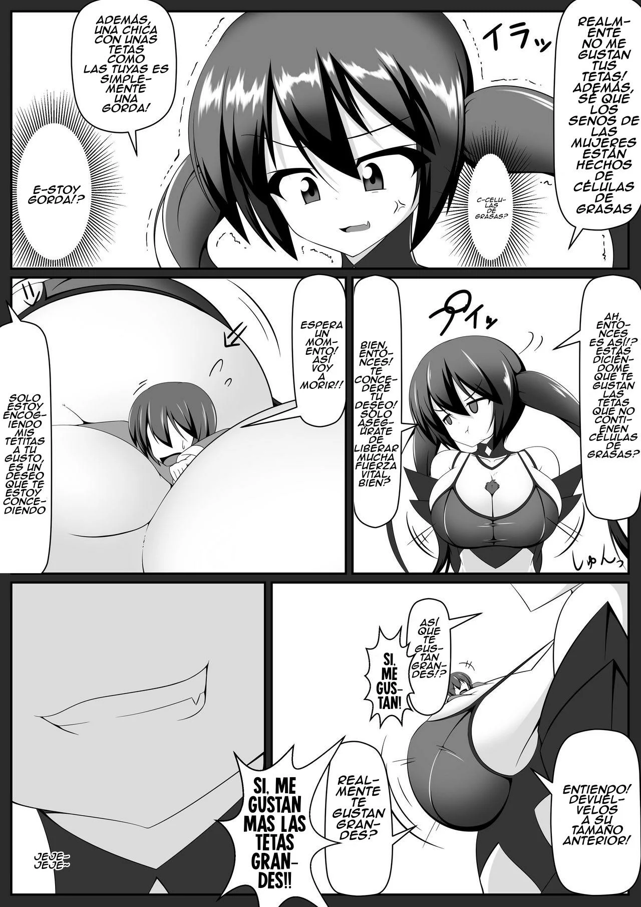 [Yuruyuru GTS (toka, moralgear)] ¿Succión forzada? ¡Drenaje de súcubo! numero di immagine  6