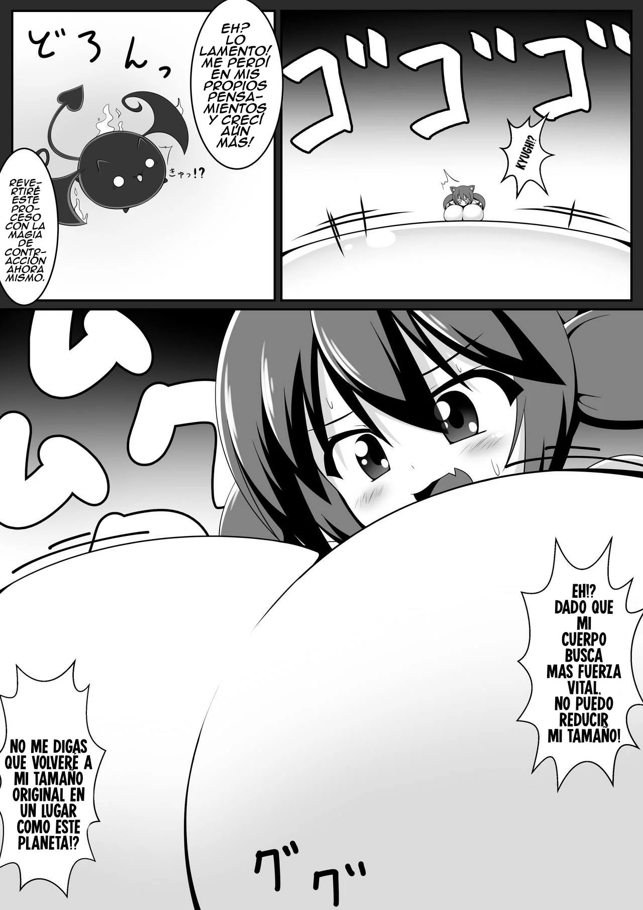 [Yuruyuru GTS (toka, moralgear)] ¿Succión forzada? ¡Drenaje de súcubo! numero di immagine  14