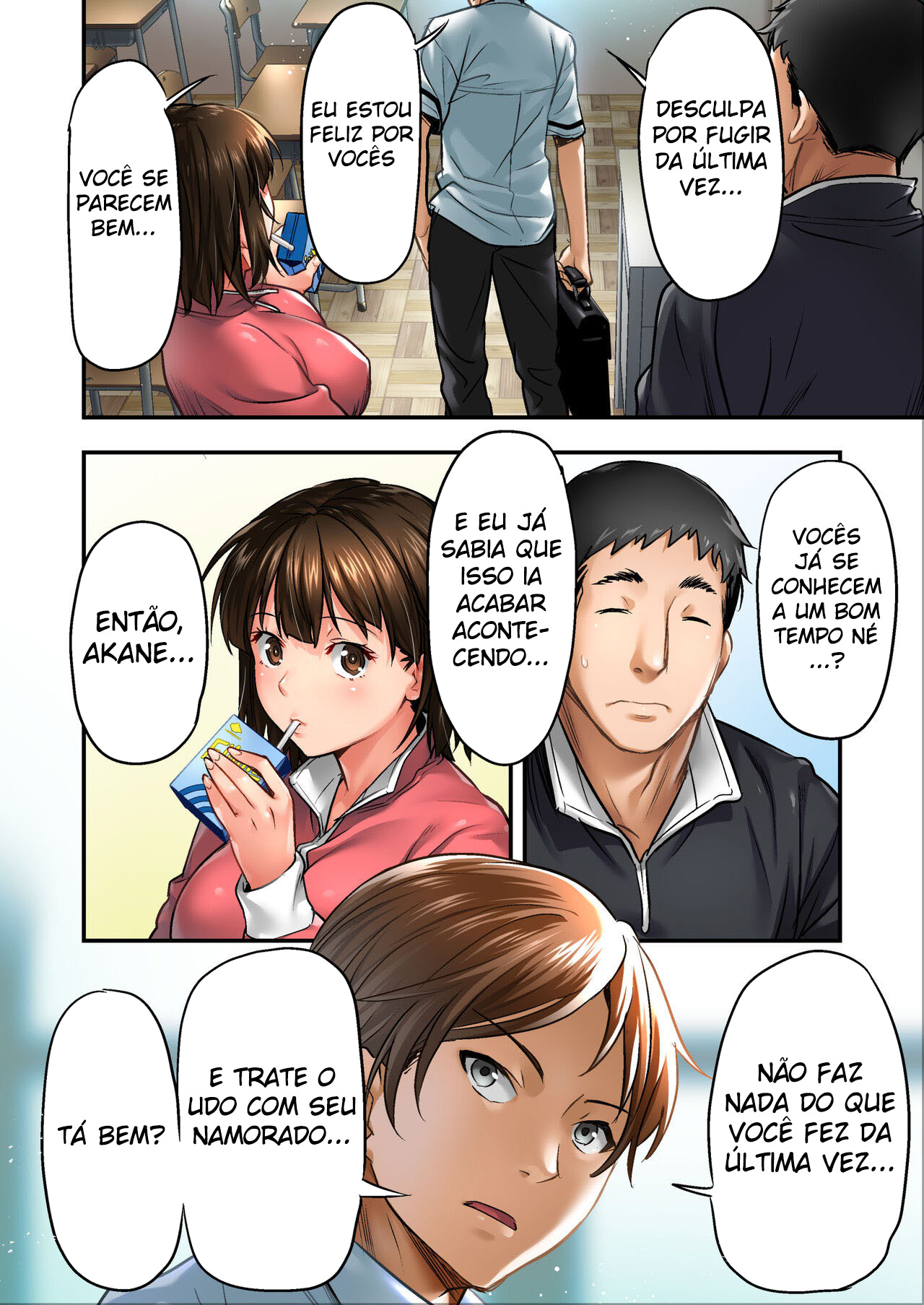 Udo, Não Importa Quantas Vezes Eu Te Coma, Sempre Vai Ser Incrível 이미지 번호 23