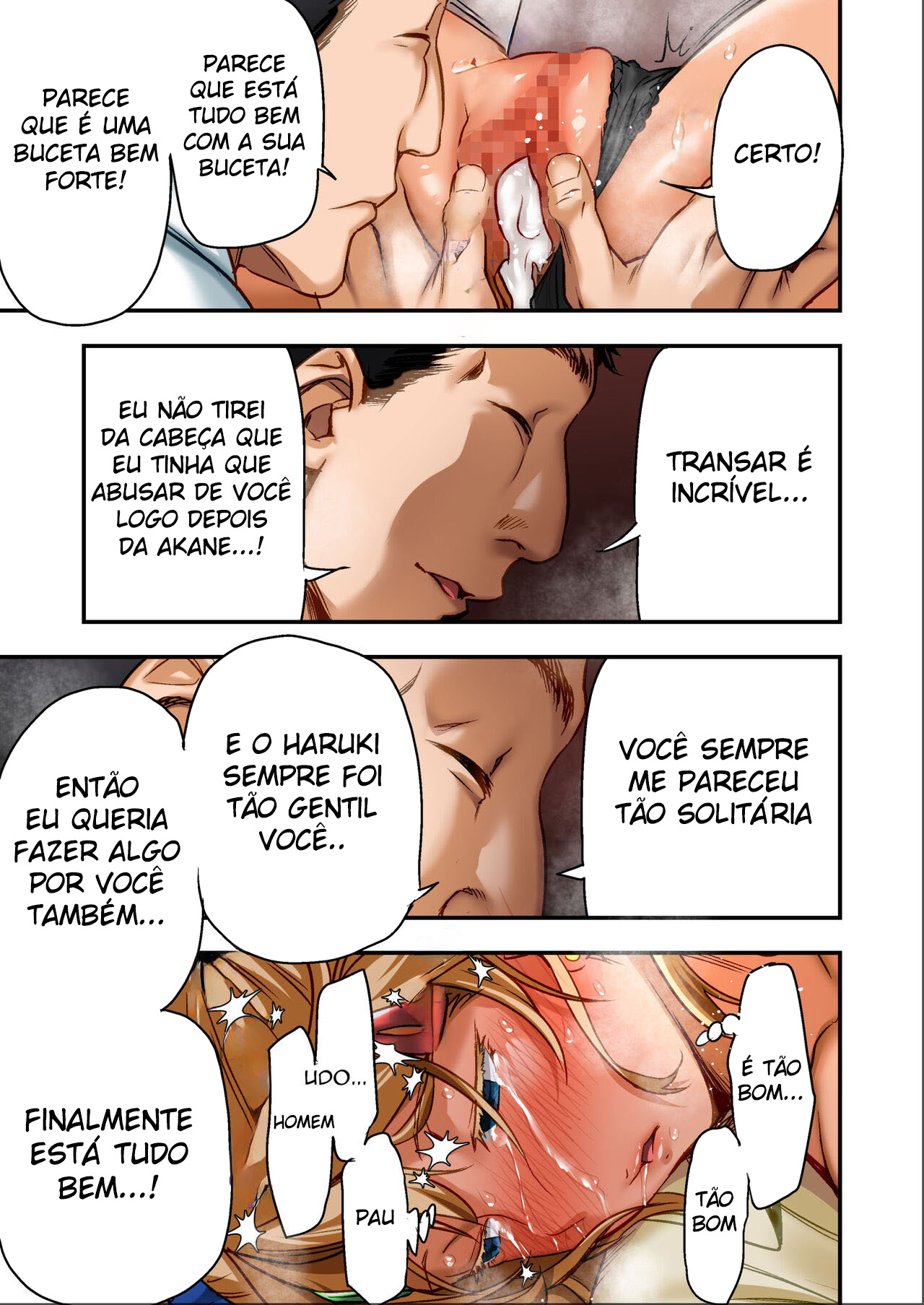 Udo, Não Importa Quantas Vezes Eu Te Coma, Sempre Vai Ser Incrível 이미지 번호 46