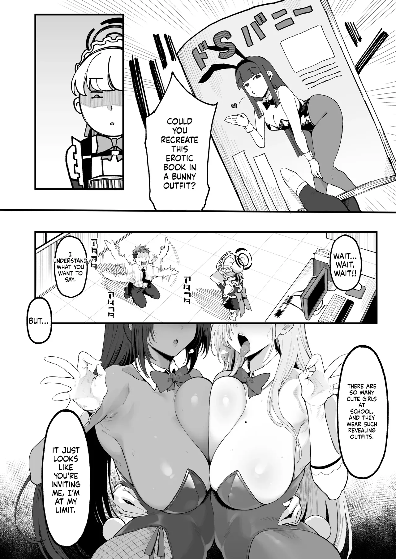 [Nazunasoft (Katsura Harufumi)] Toxic Love Mission (Blue Archive) [ENGLISH]  [Digital] 画像番号 3