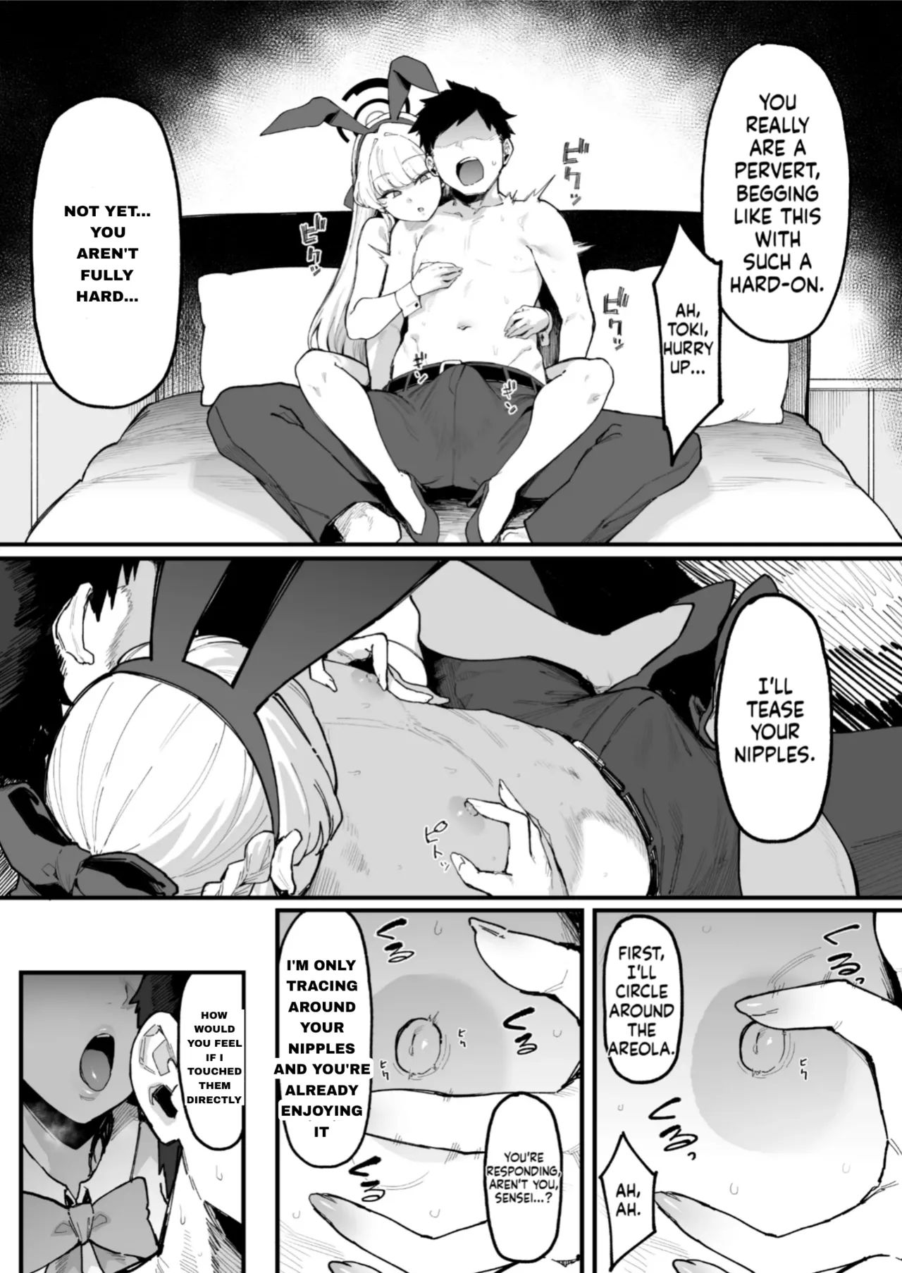 [Nazunasoft (Katsura Harufumi)] Toxic Love Mission (Blue Archive) [ENGLISH]  [Digital] 画像番号 6