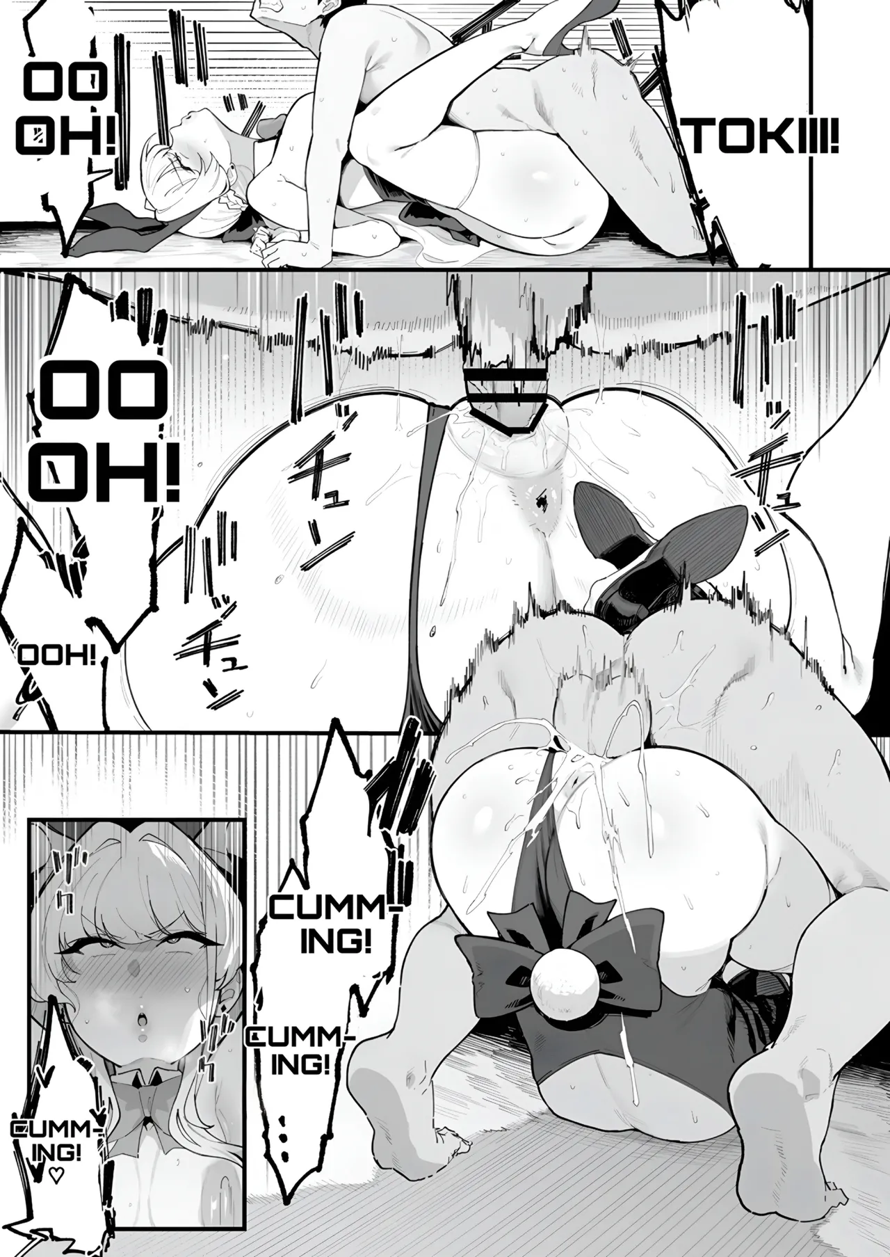 [Nazunasoft (Katsura Harufumi)] Toxic Love Mission (Blue Archive) [ENGLISH]  [Digital] 画像番号 20