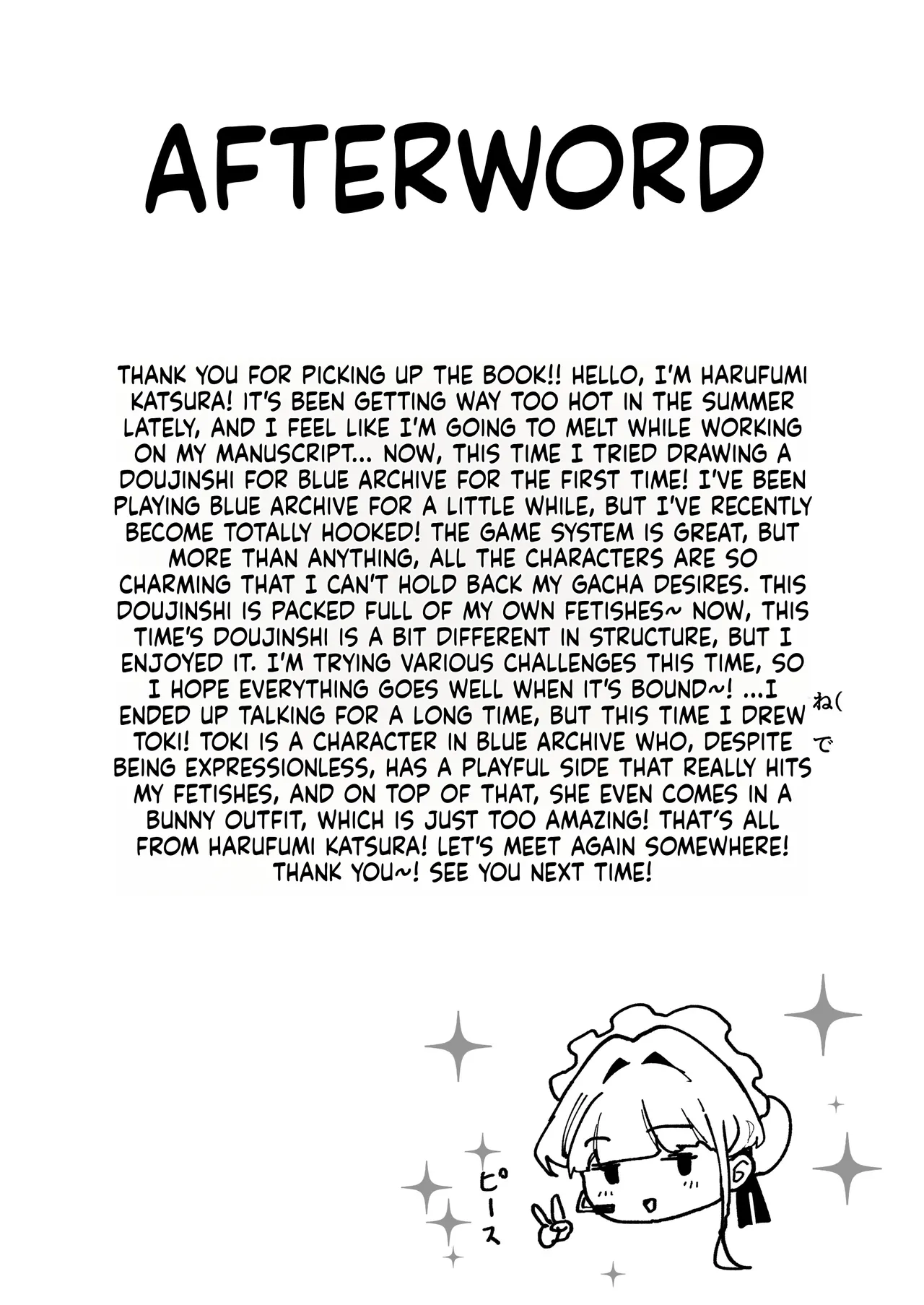 [Nazunasoft (Katsura Harufumi)] Toxic Love Mission (Blue Archive) [ENGLISH]  [Digital] 画像番号 24