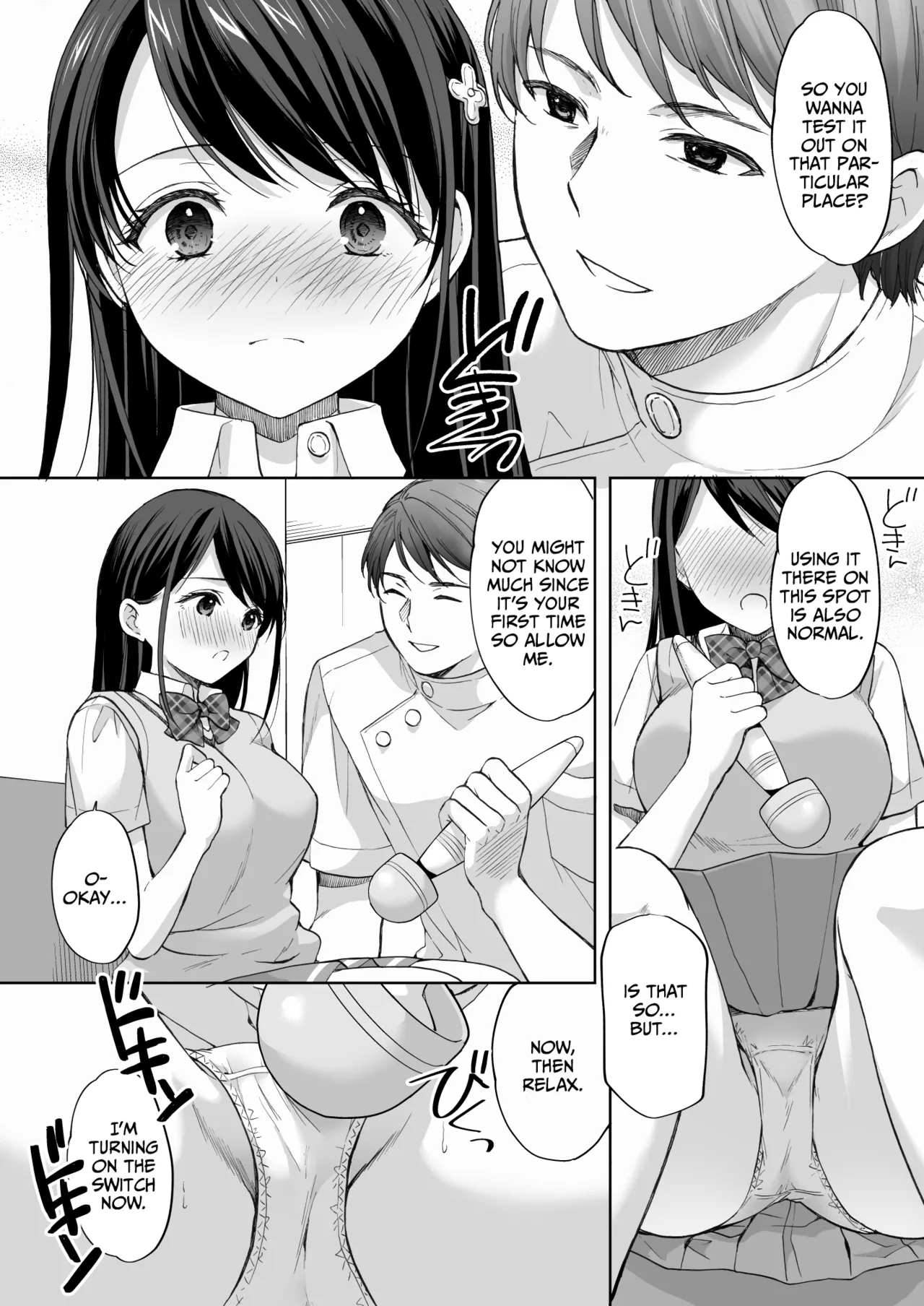 [Imo Muya - Singleton (Azuma Yuki)] The Massage parlor above the cram school - Continuous suction orgasm edition [English] 이미지 번호 19