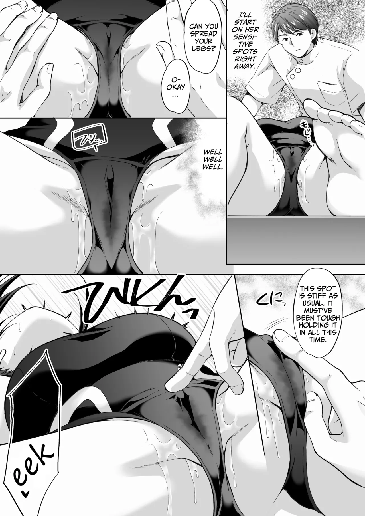 [Imo Muya - Singleton (Azuma Yuki)] The Massage parlor above the cram school - Continuous suction orgasm edition [English] 이미지 번호 28