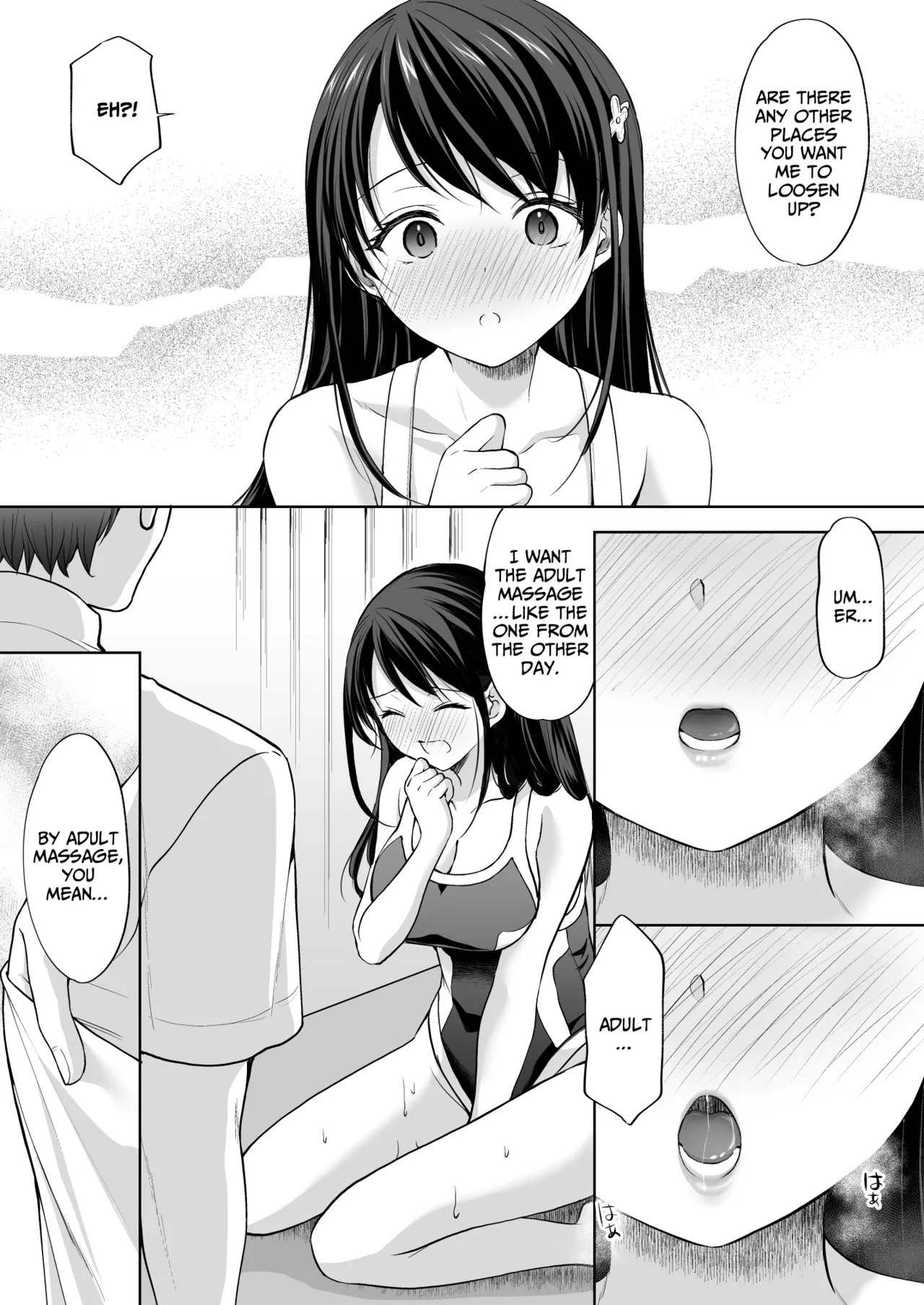 [Imo Muya - Singleton (Azuma Yuki)] The Massage parlor above the cram school - Continuous suction orgasm edition [English] 이미지 번호 40