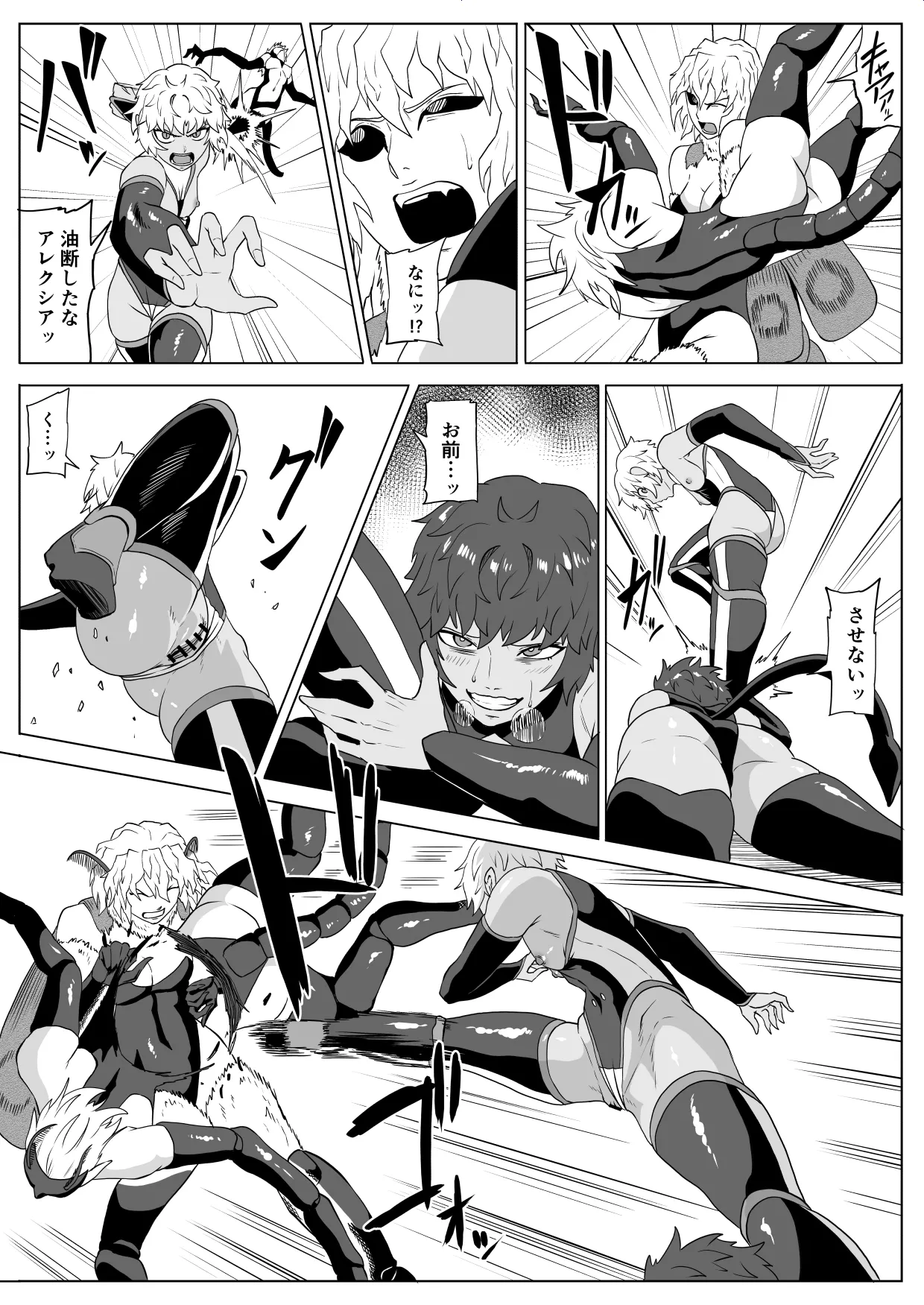 [Haru Tanuki-ya] Touma Butai Rokka Katsubō no Mayu 2 画像番号 16