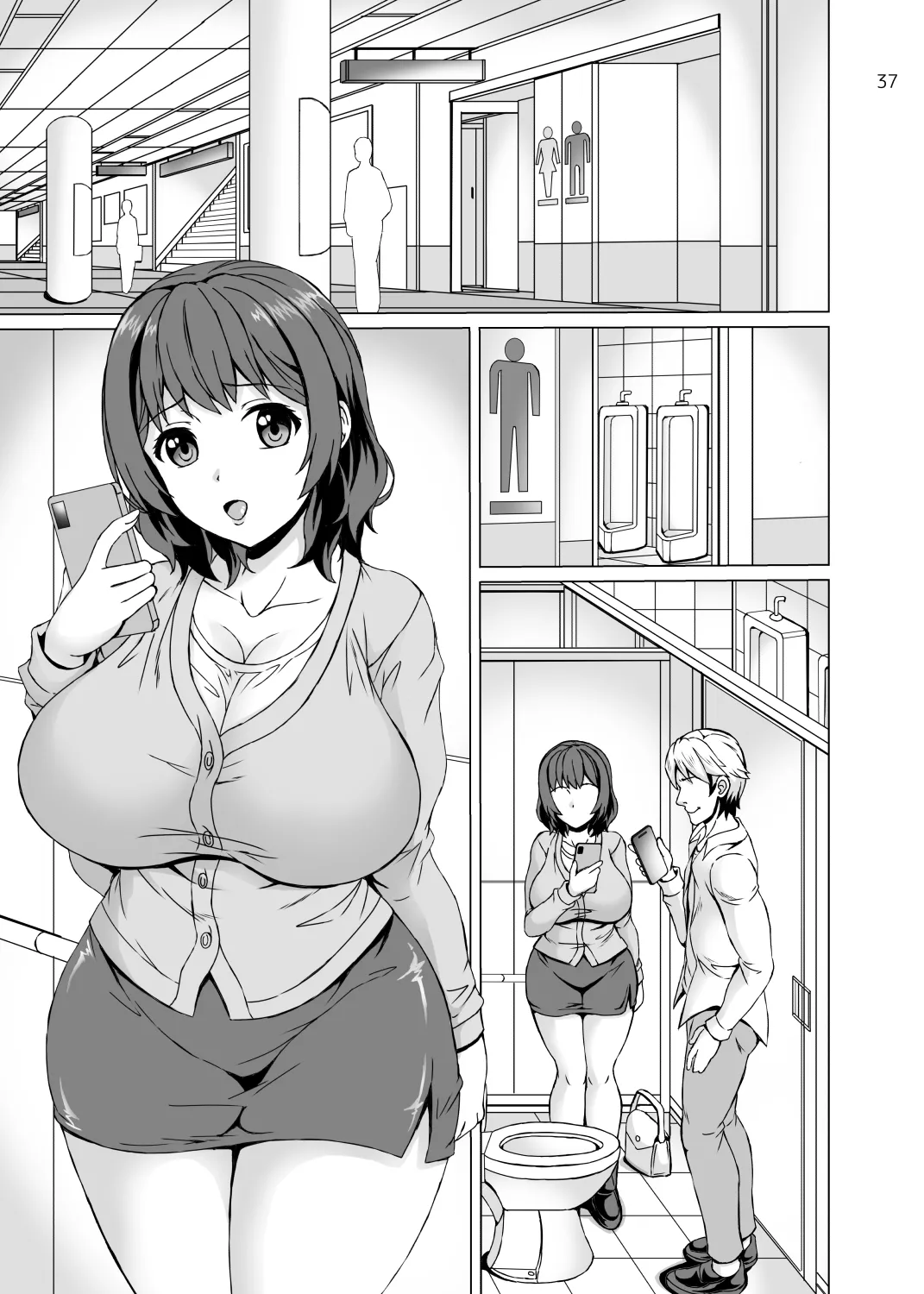 [Cat Tower (Nyagomaru)] Haramase Kaikan Reberuappuapuri 이미지 번호 37