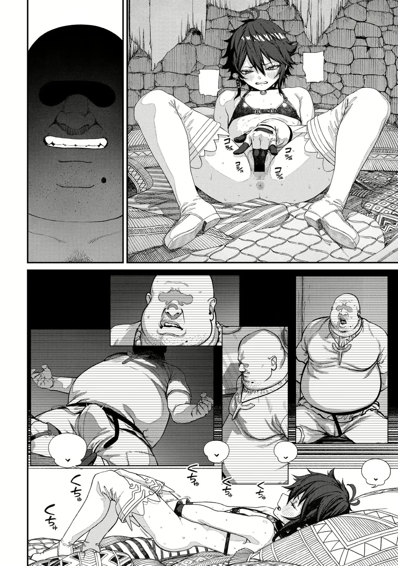 [Pastime774] Unique Job Tanetsuke Oji-san o Kakutoku shimashita (Ch. 3.5 | Vol. 1 Extra Chapter) [Textless | Clean] 2eme image