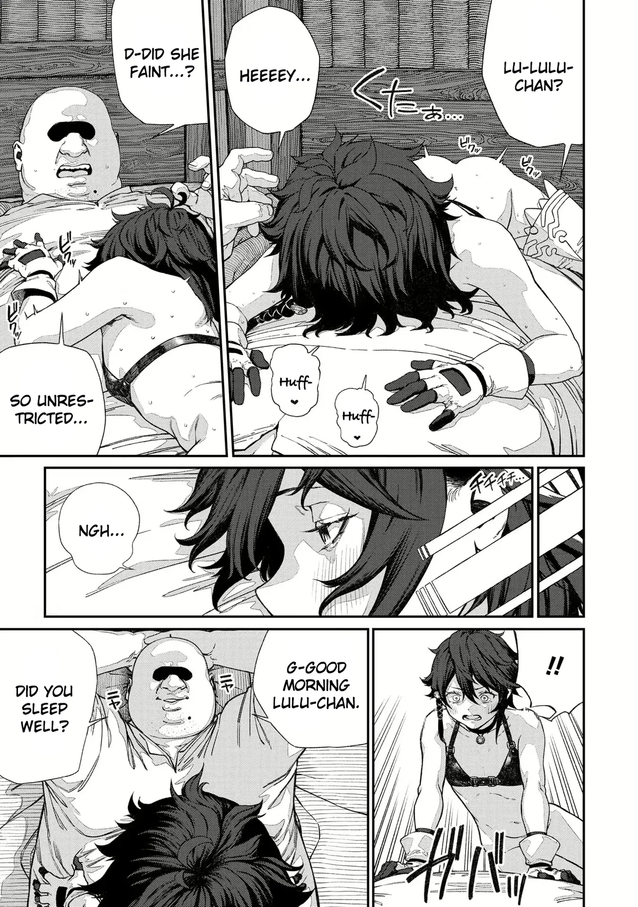 [Pastime774] Unique Job "Tanetsuke Oji-san" o Kakutoku shimashita (Ch. 3.5 | Vol. 1 Extra Chapter) 图片编号 9