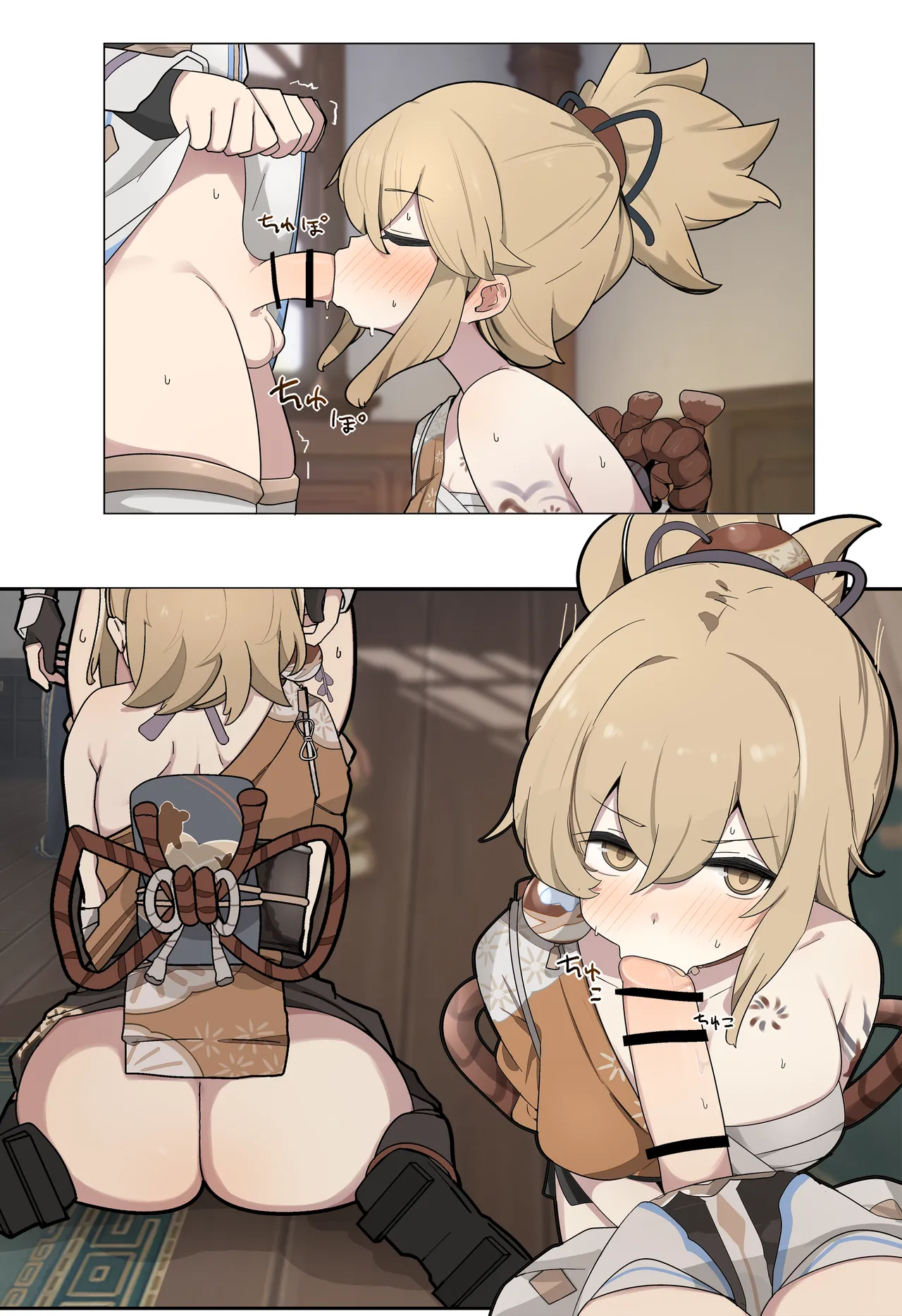 [なわけな] 宵宮手コキ (原神) Bildnummer 4