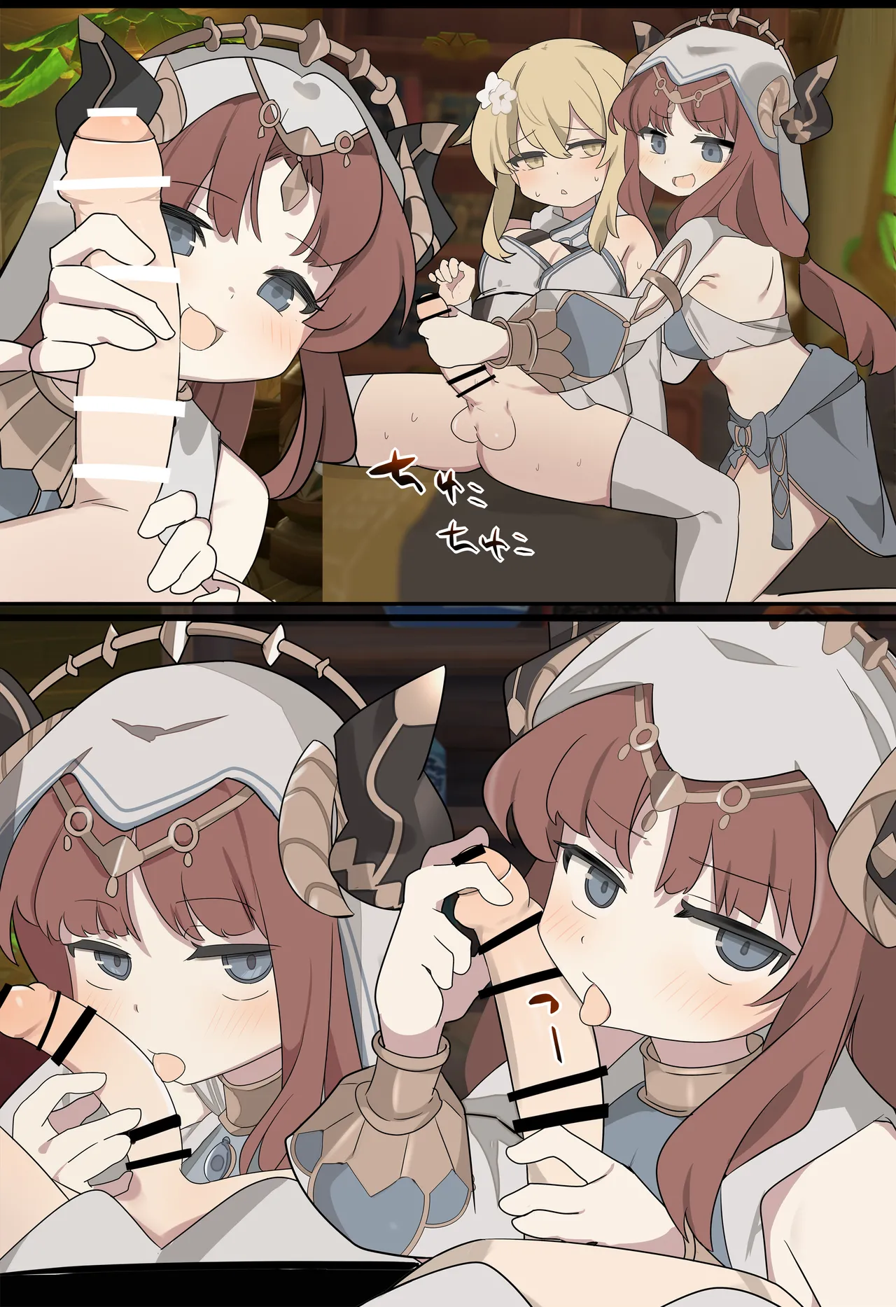 [なわけな] ニィロウ (原神) numero di immagine  6