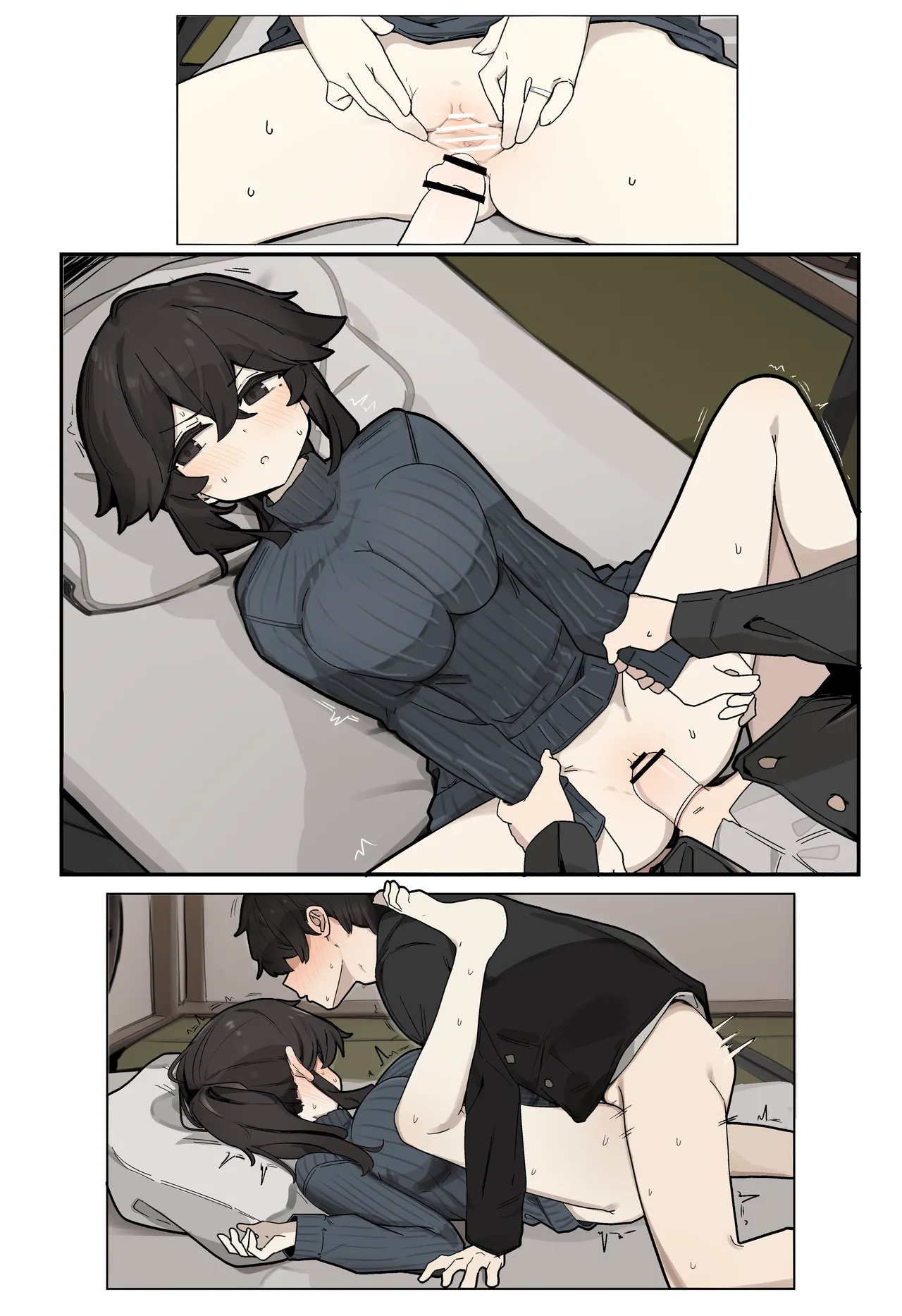 [なわけな] 性教育 6eme image