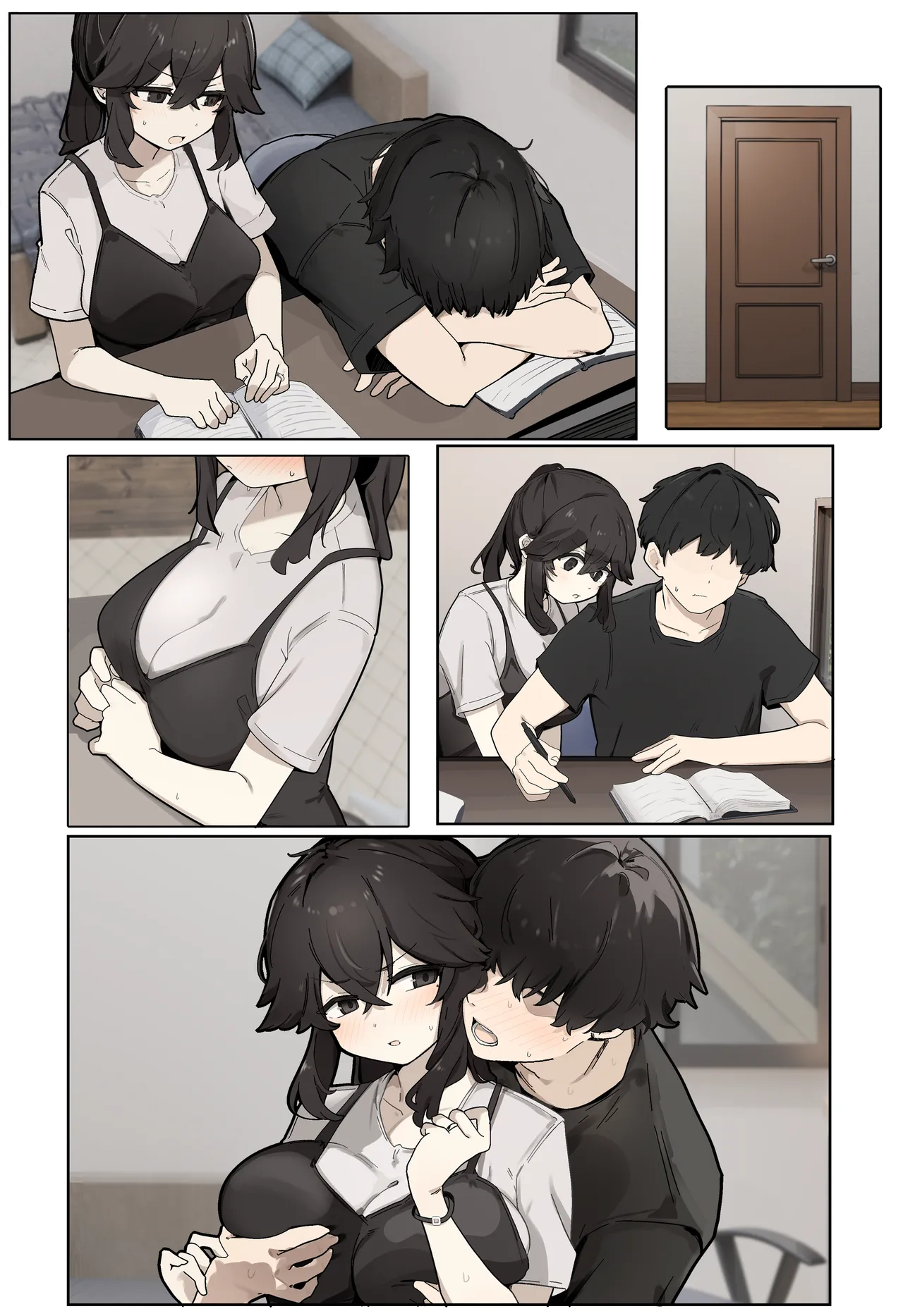 [なわけな] 勉強に集中してもらう為に抜いてあげる女 6eme image