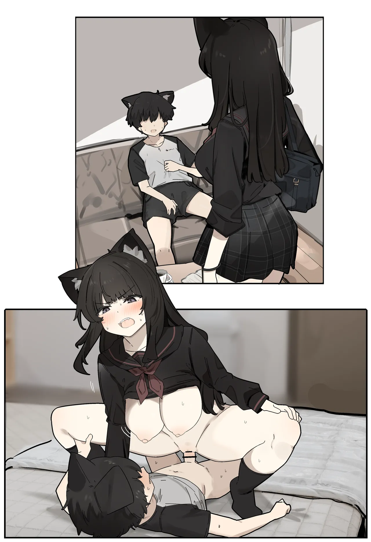 [なわけな] 関西獣人 图片编号 5