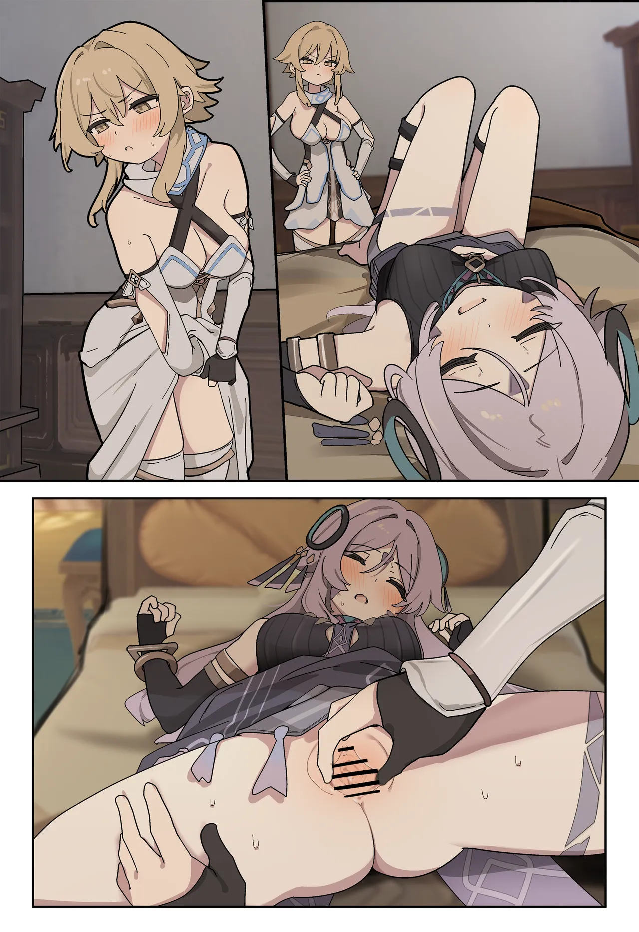 [なわけな] シトラリ (原神) 4eme image