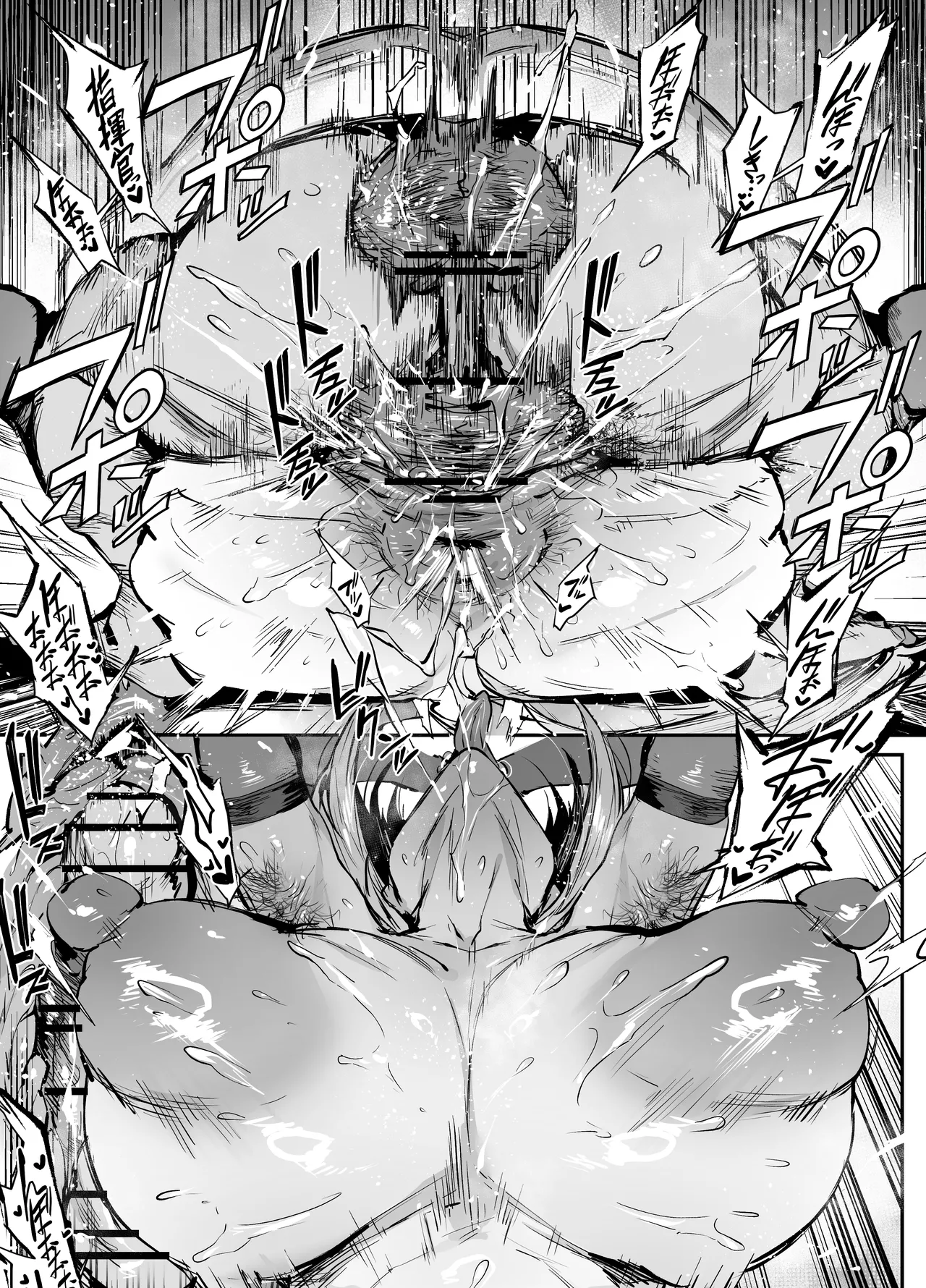 [thirty8ght] DP-12 (Girls' Frontline) image number 3